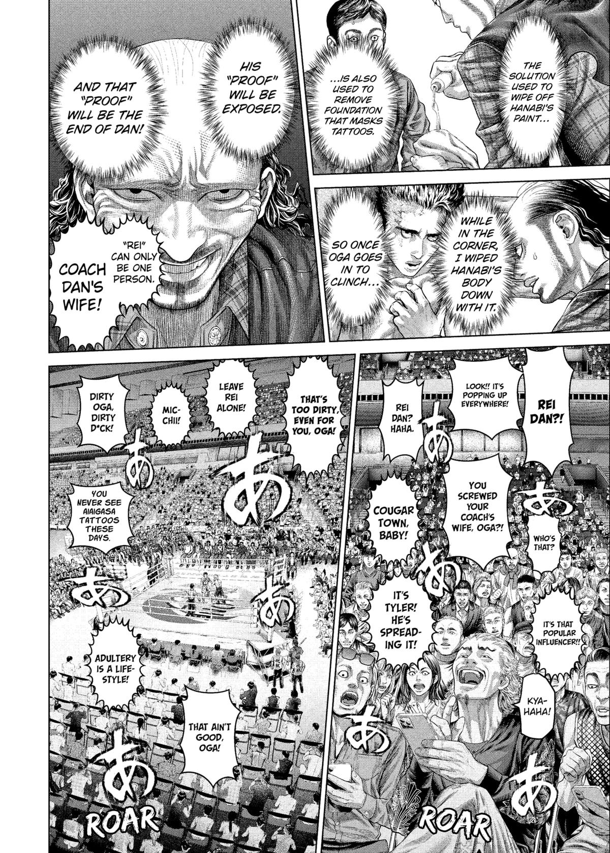 Genikasuri Chap 24 - Next Chap 25