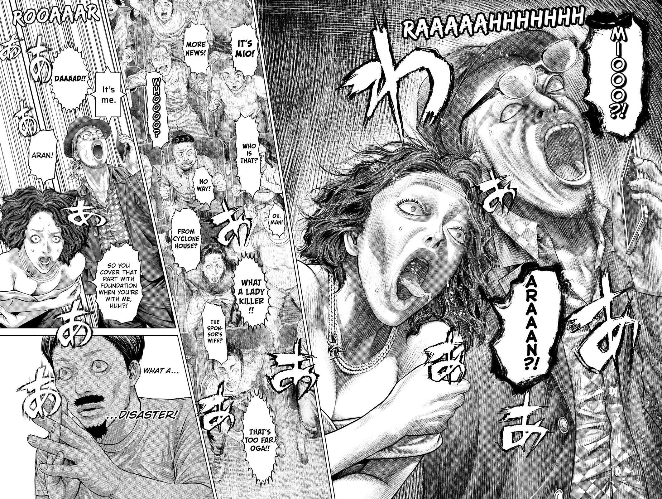 Genikasuri Chap 24 - Next Chap 25