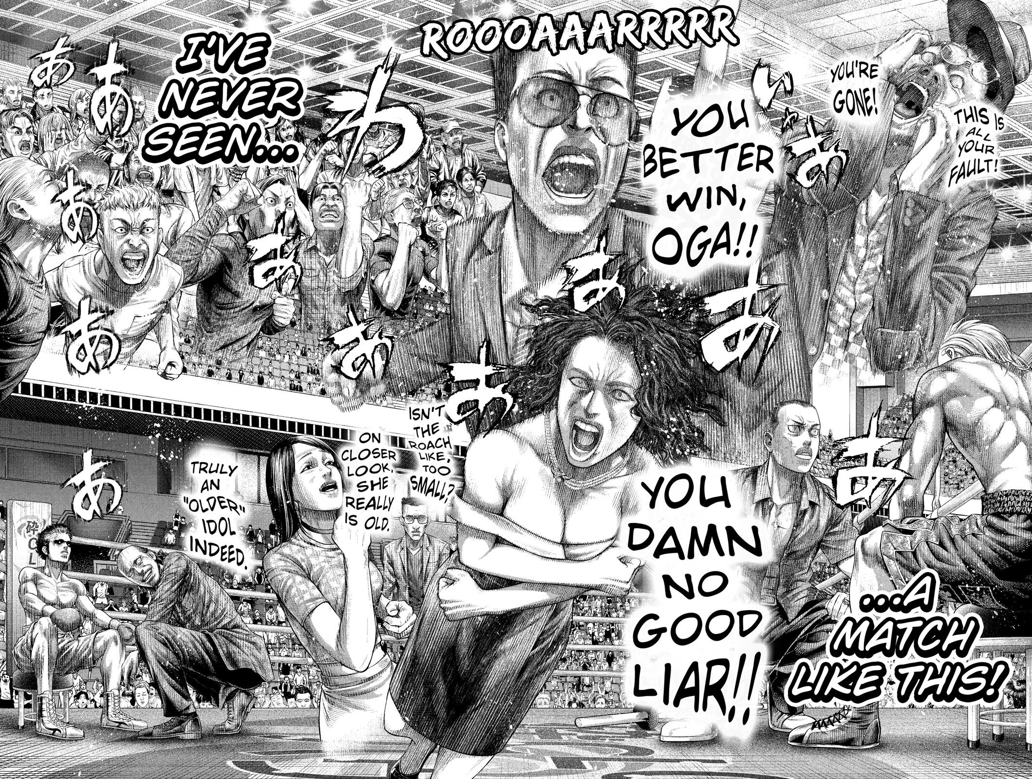 Genikasuri Chap 24 - Next Chap 25