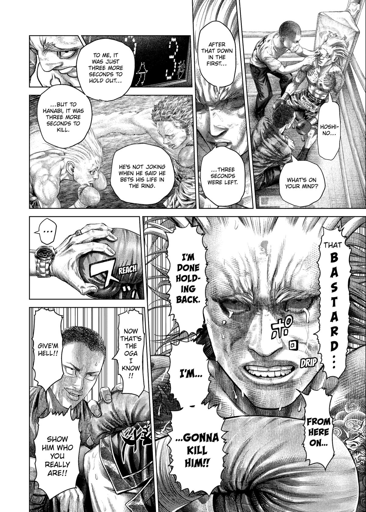 Genikasuri Chap 24 - Next Chap 25