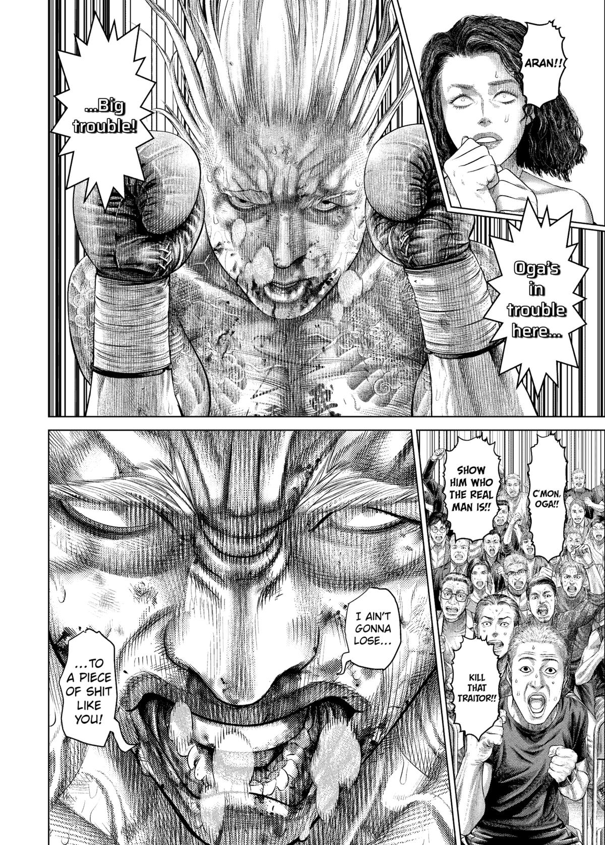 Genikasuri Chap 25 - Next Chap 26