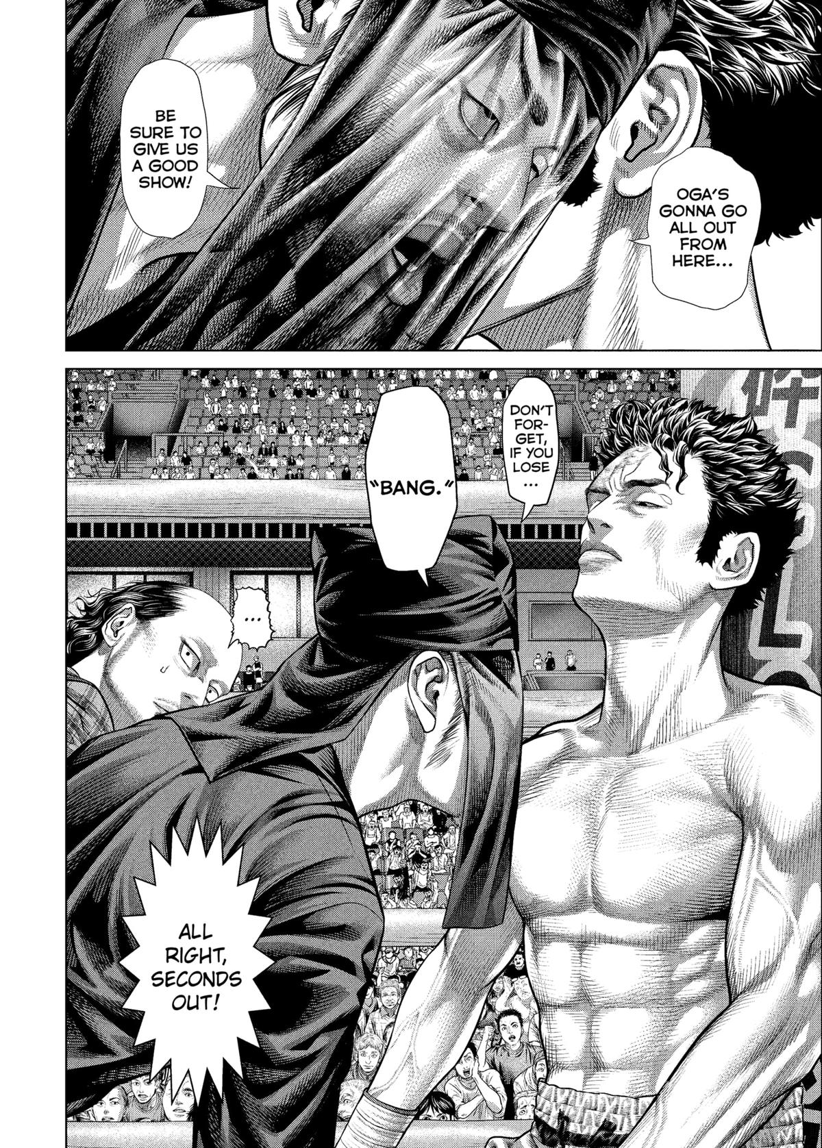 Genikasuri Chap 25 - Next Chap 26