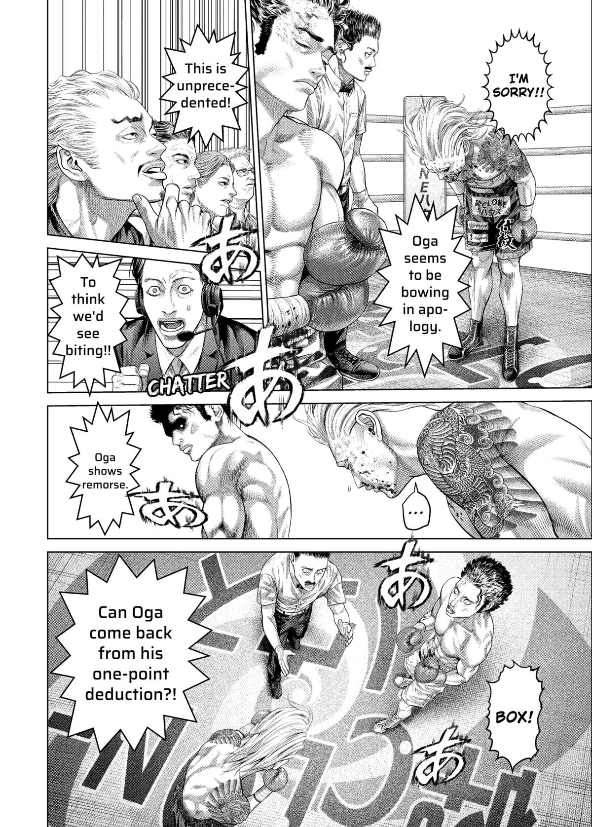 Genikasuri Chap 25 - Next Chap 26