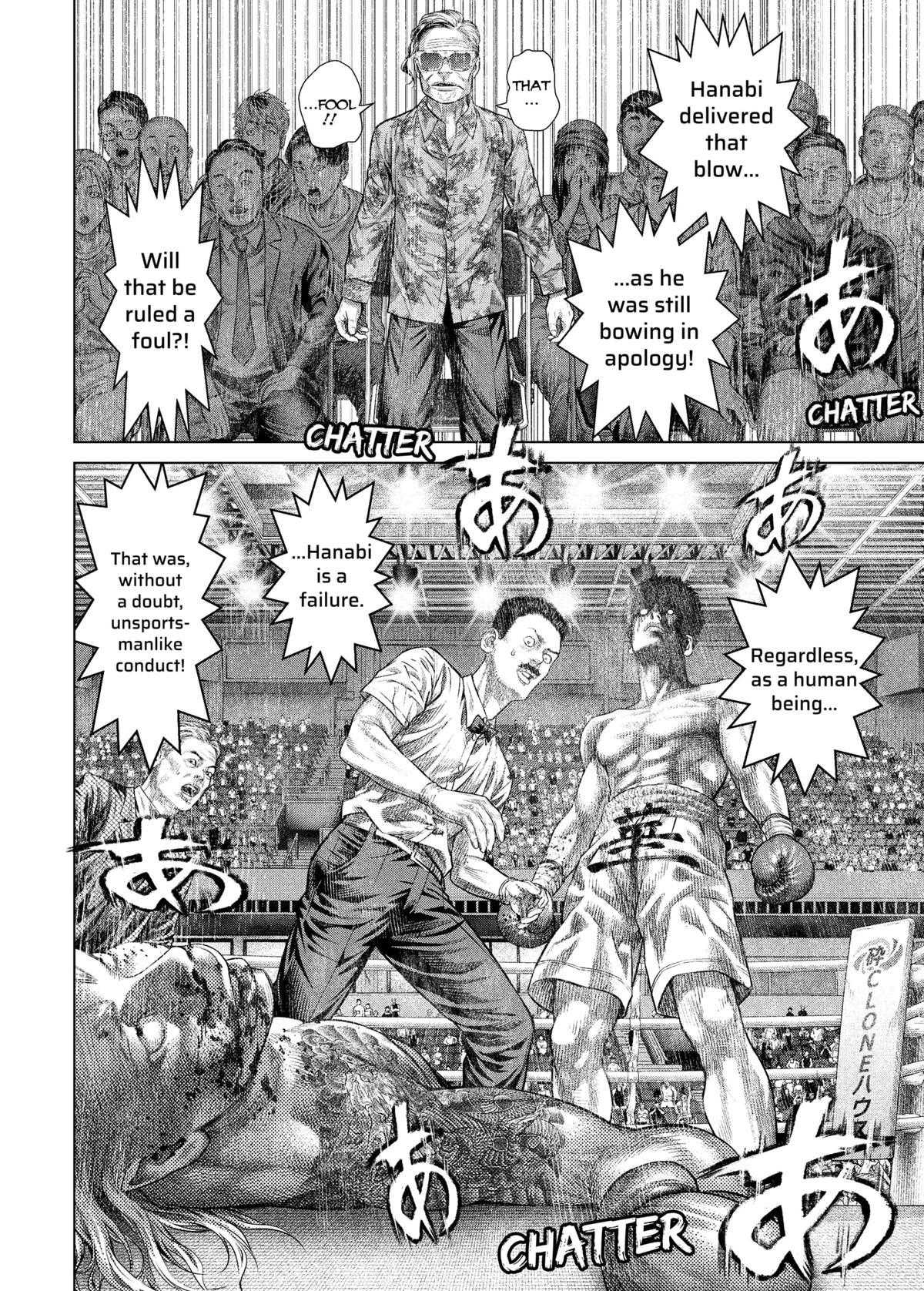 Genikasuri Chap 26 - Next Chap 27