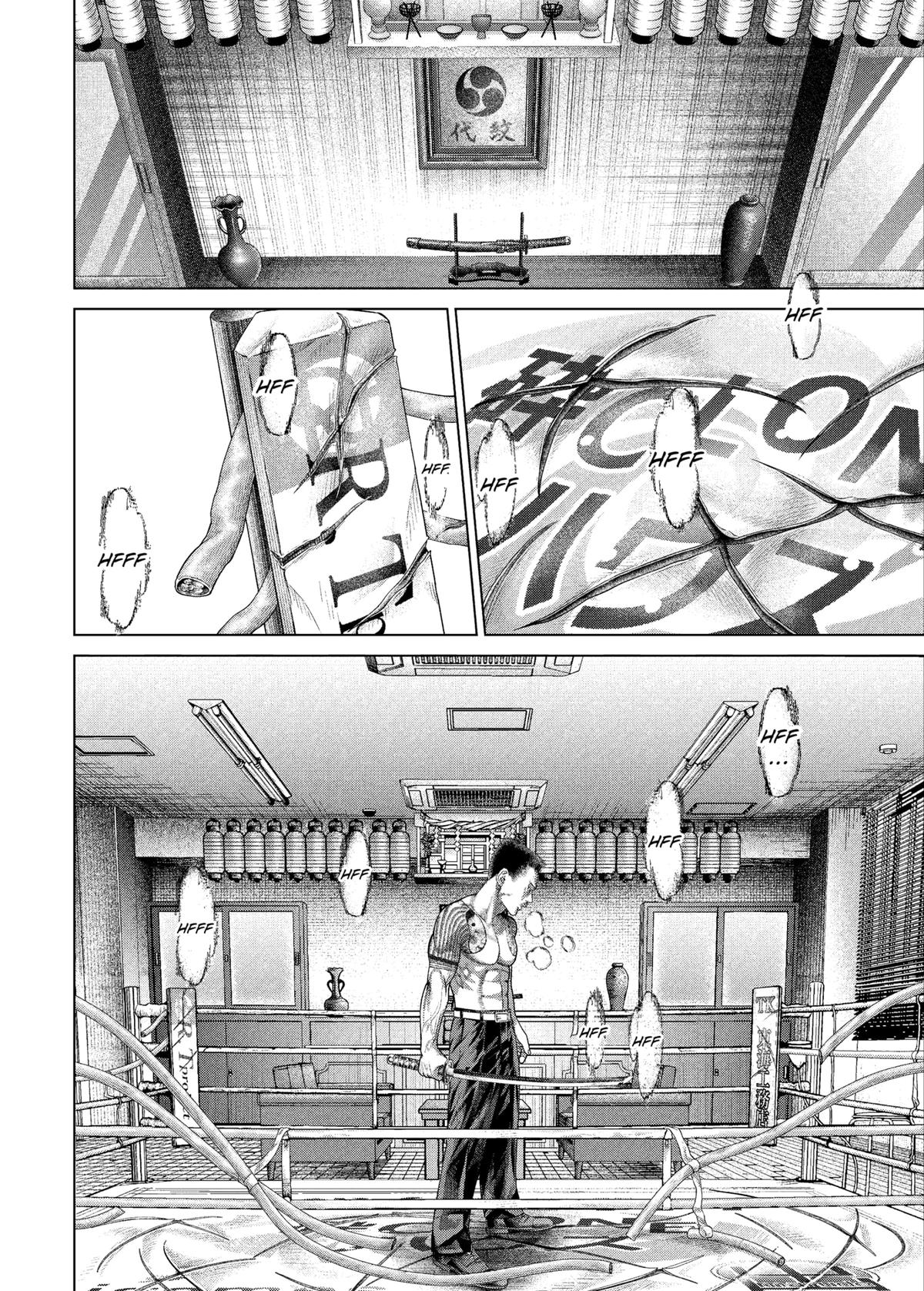 Genikasuri Chap 26 - Next Chap 27