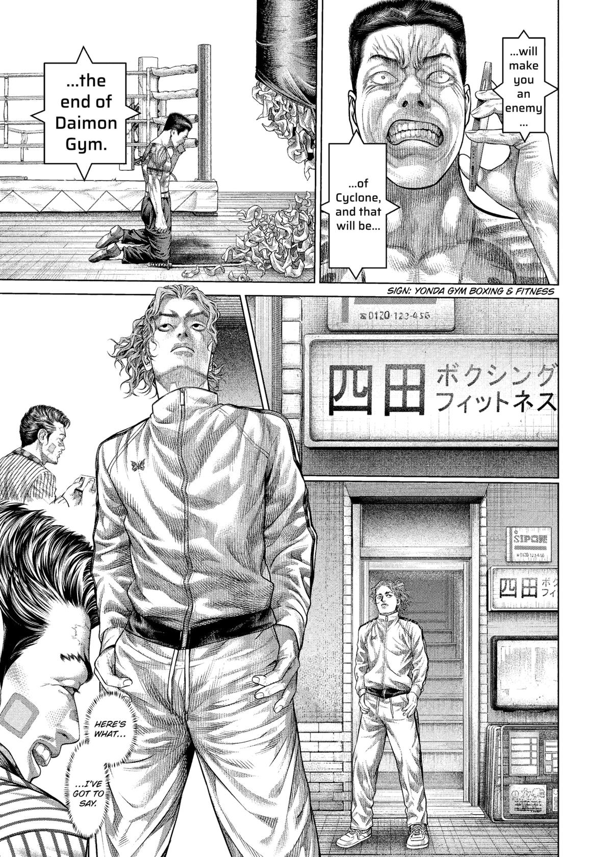 Genikasuri Chap 26 - Next Chap 27