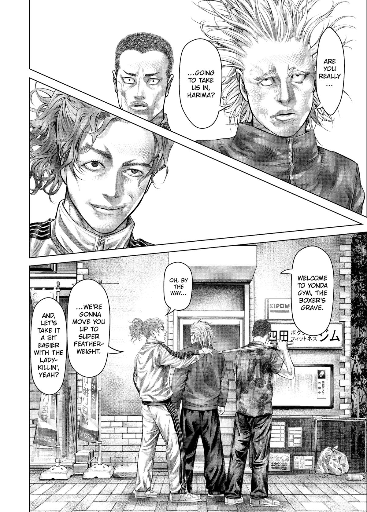 Genikasuri Chap 26 - Next Chap 27