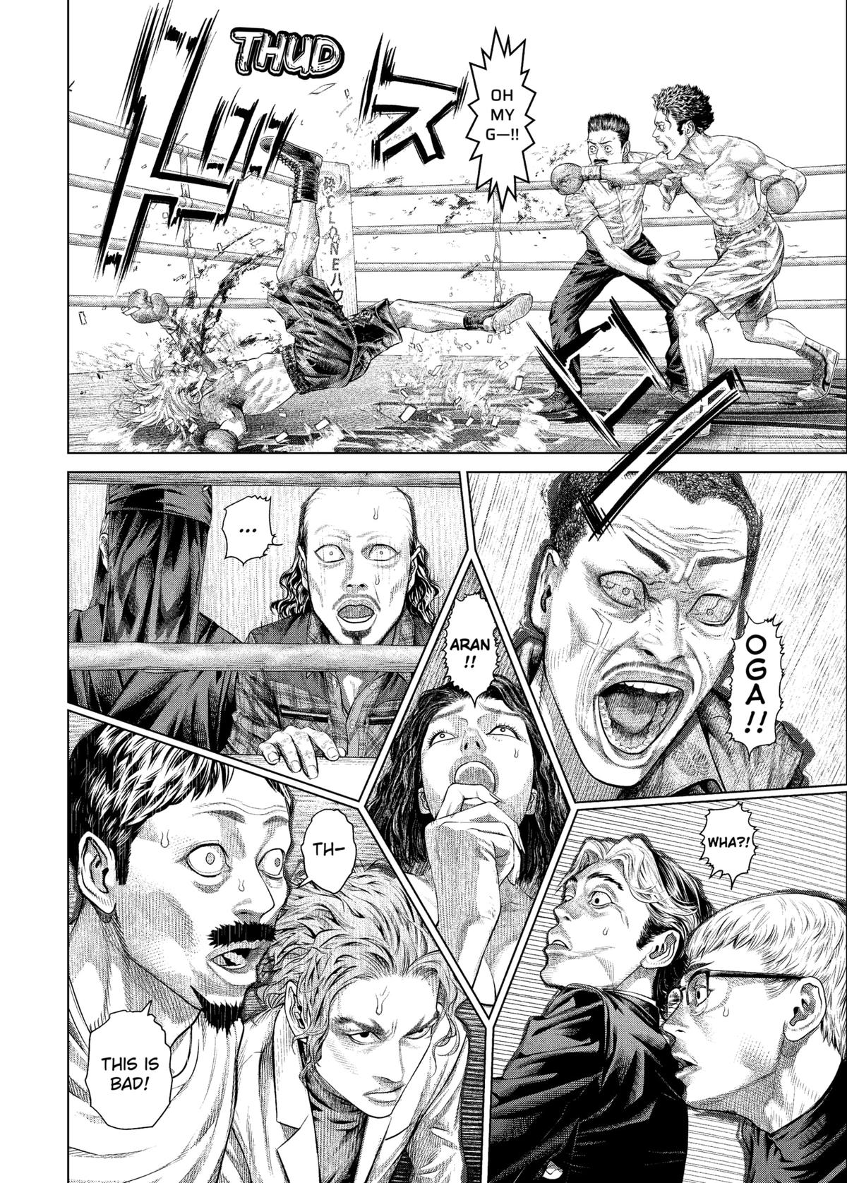 Genikasuri Chap 26 - Next Chap 27