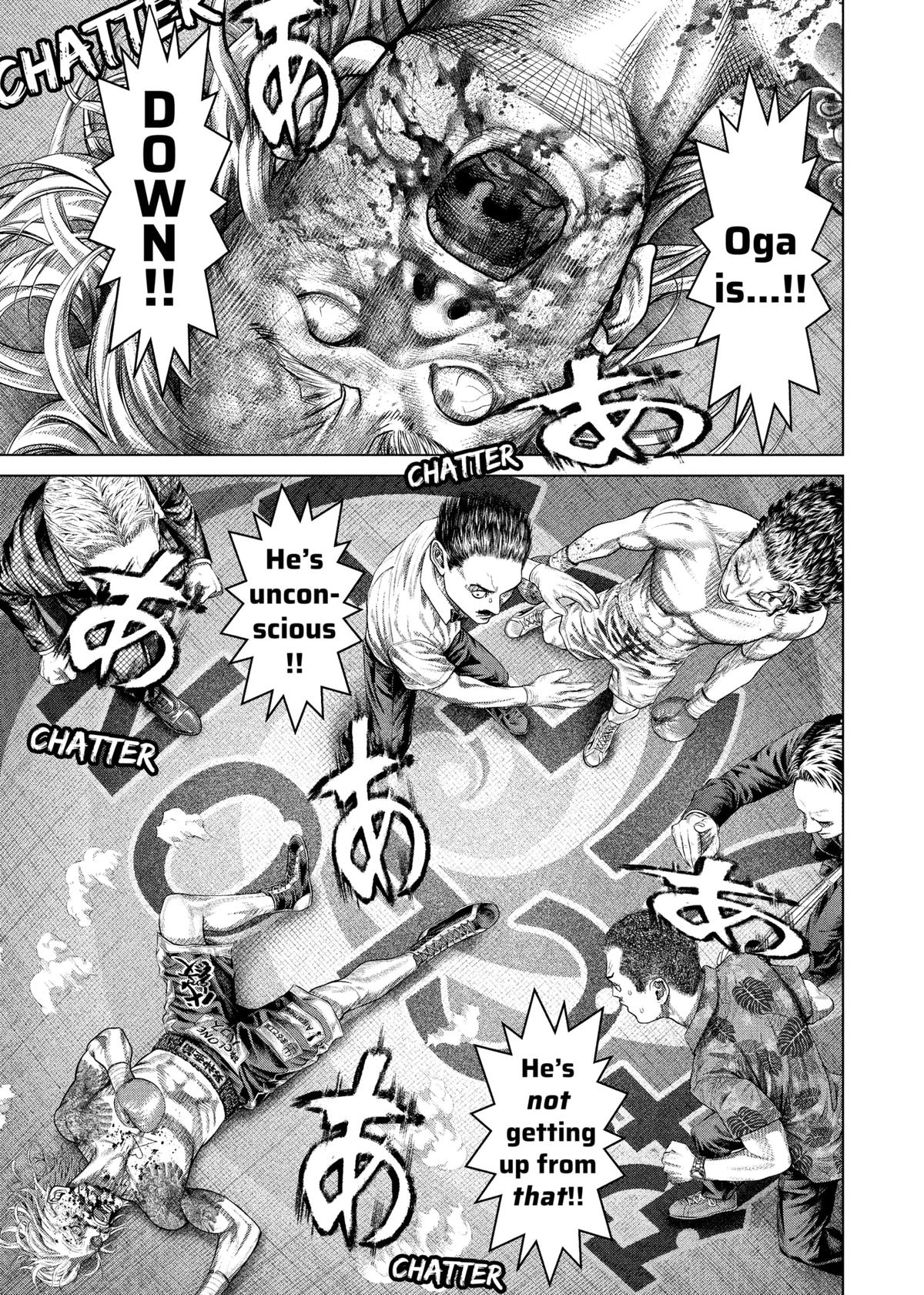 Genikasuri Chap 26 - Next Chap 27