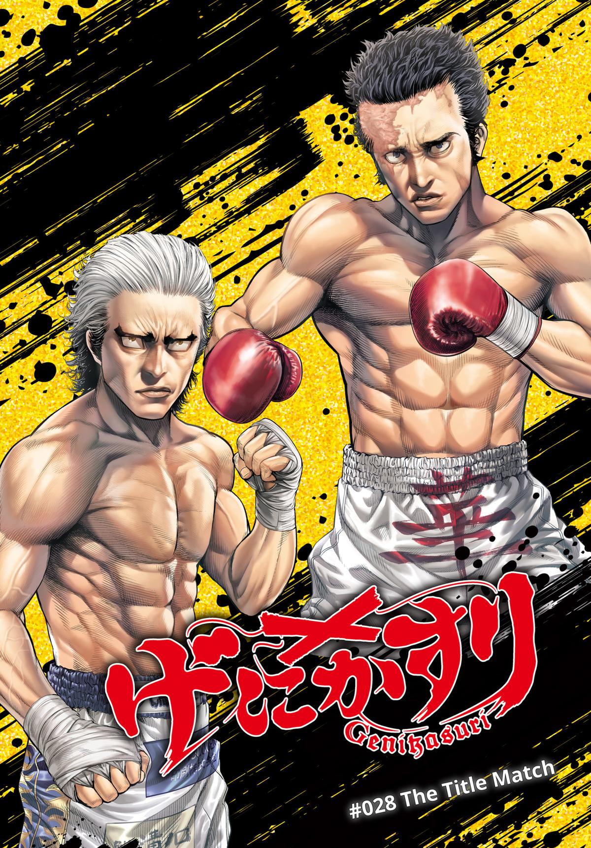 Genikasuri Chap 28 - Next Chap 29