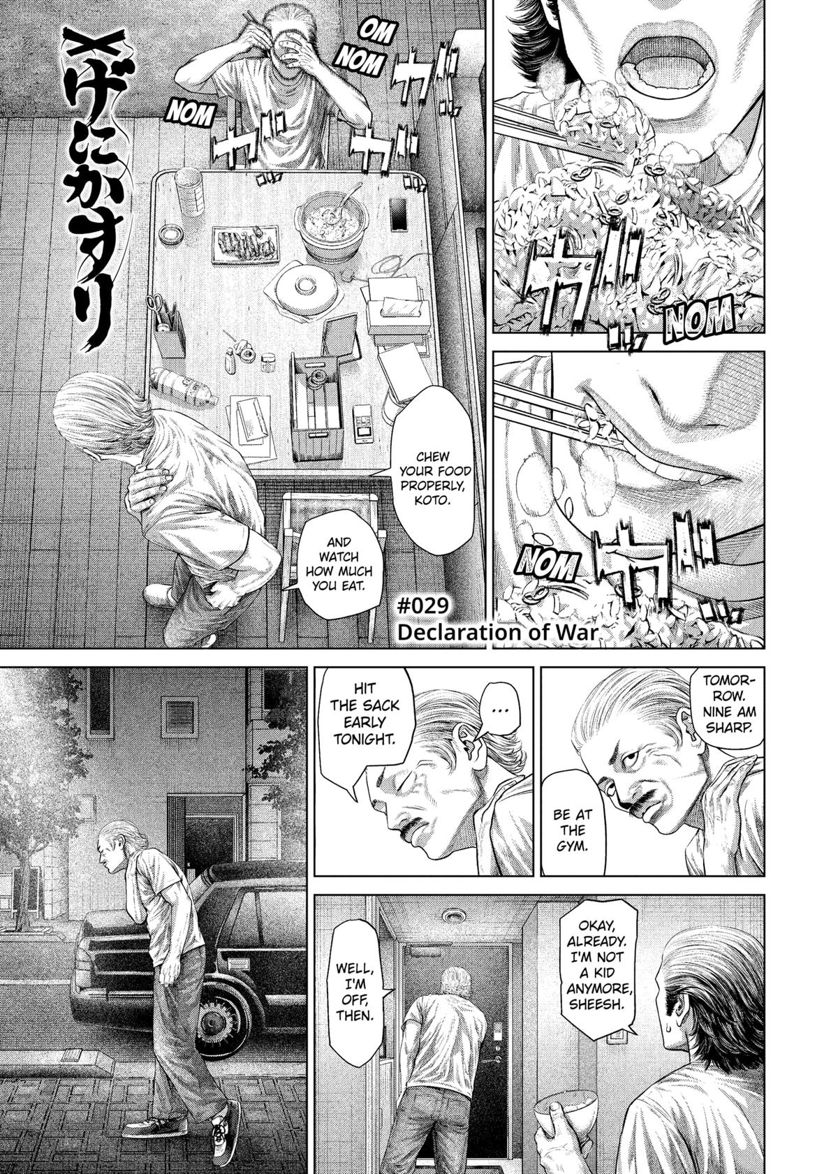 Genikasuri Chap 29 - Next Chap 30