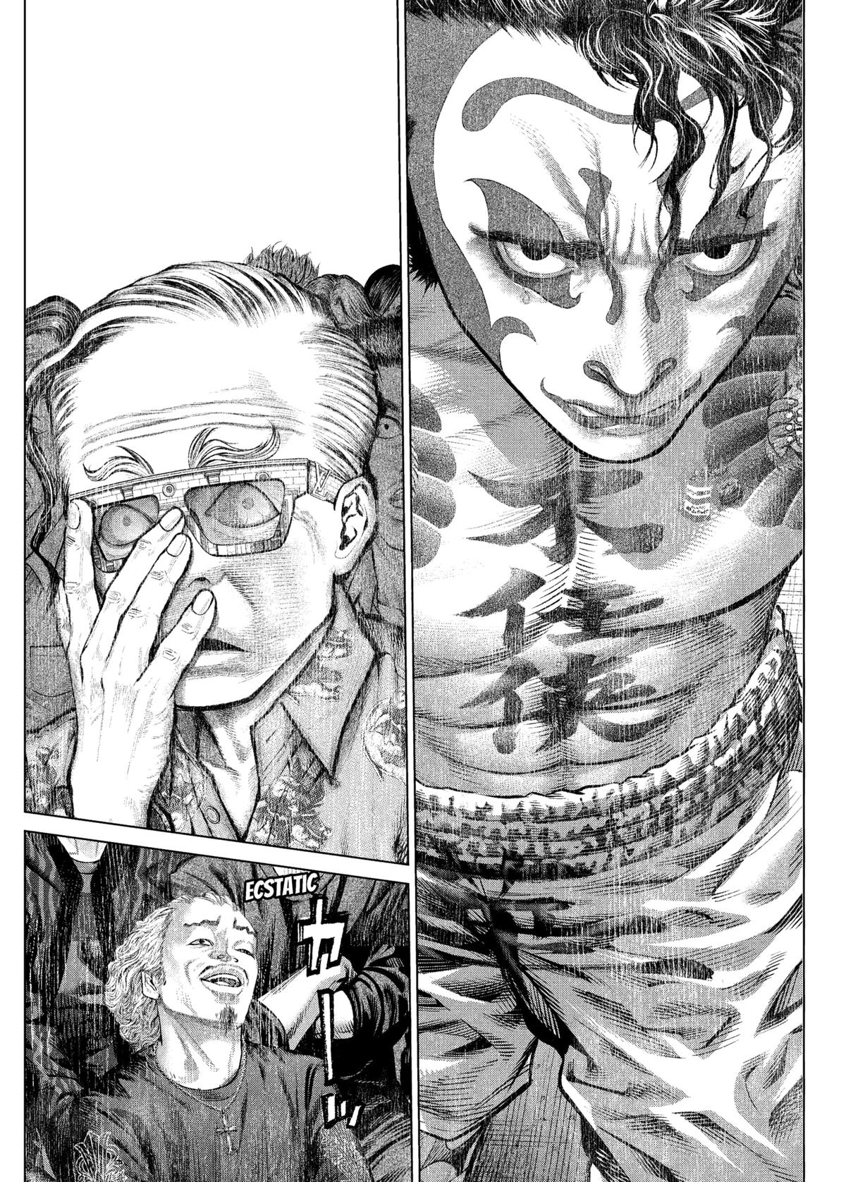 Genikasuri Chap 20 - Next Chap 21
