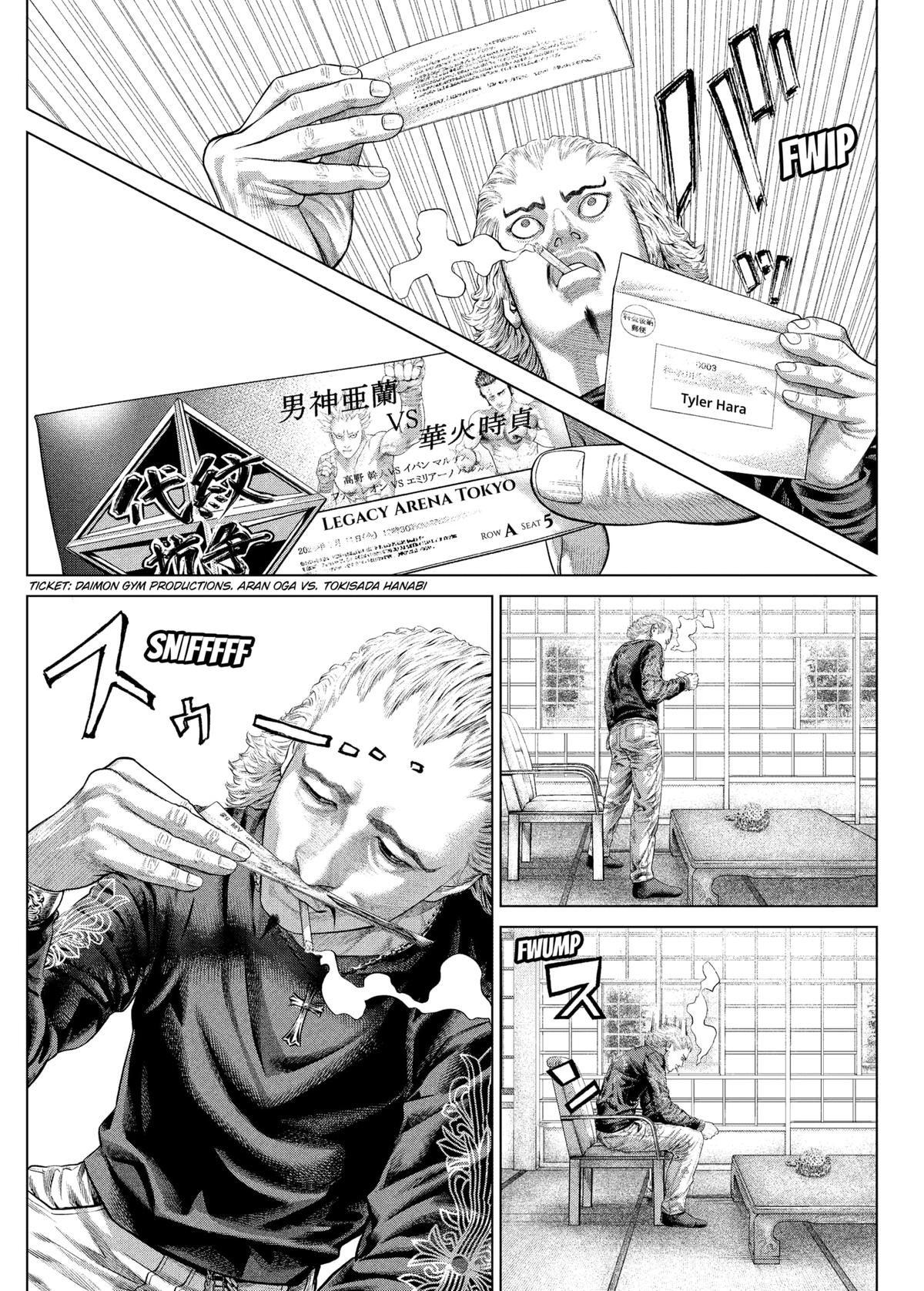 Genikasuri Chap 20 - Next Chap 21