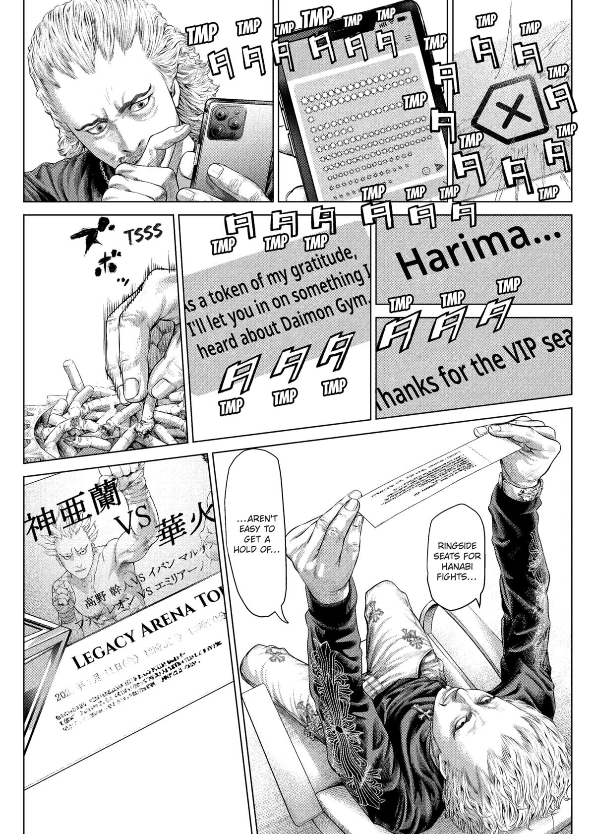 Genikasuri Chap 20 - Next Chap 21
