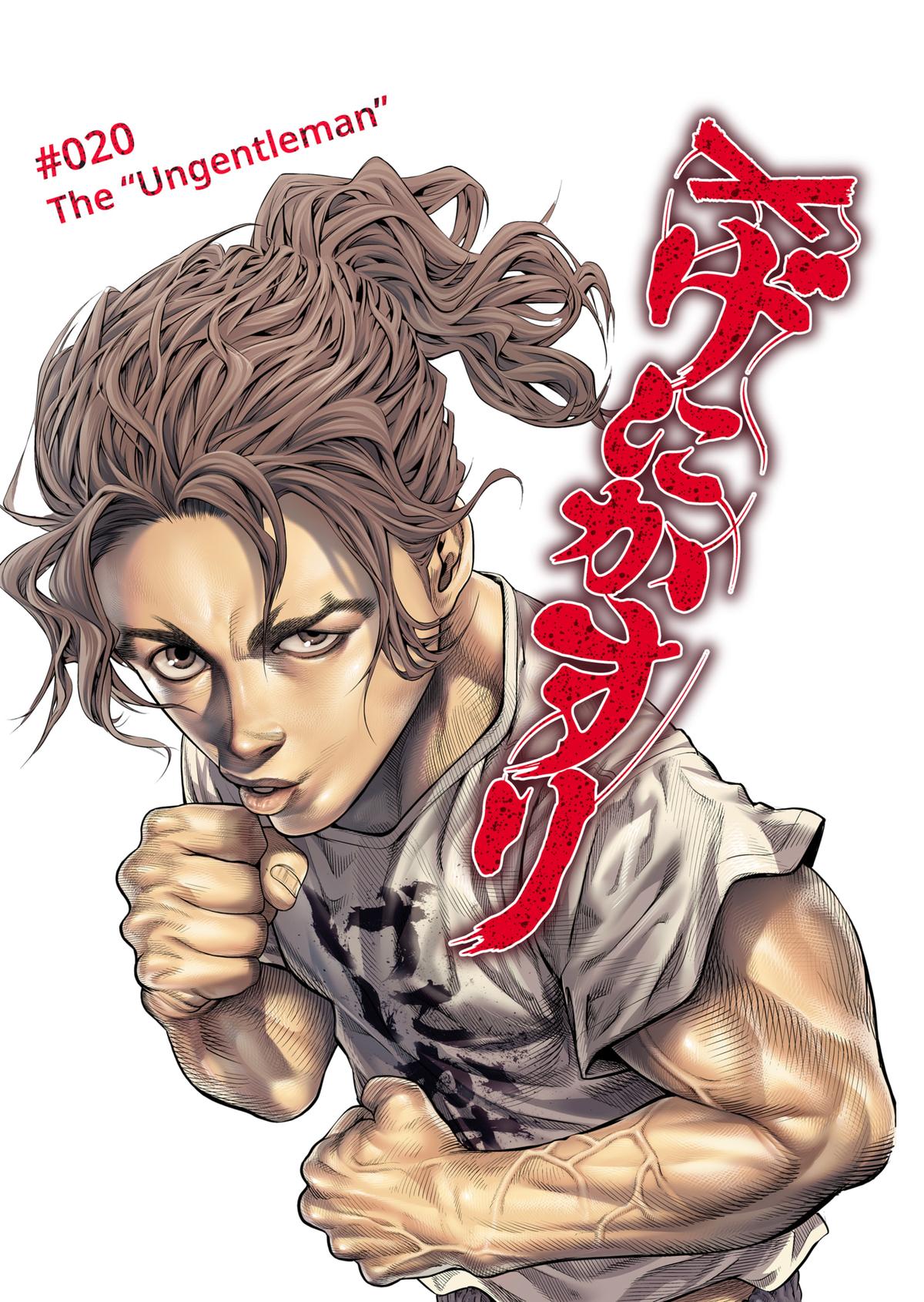 Genikasuri Chap 20 - Next Chap 21