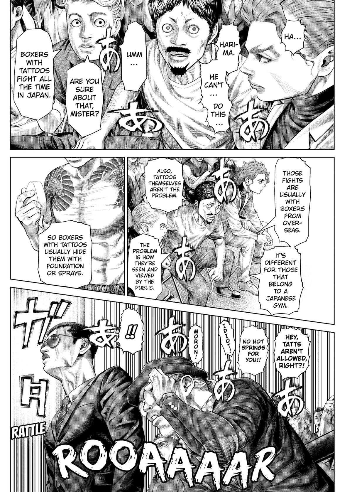 Genikasuri Chap 20 - Next Chap 21