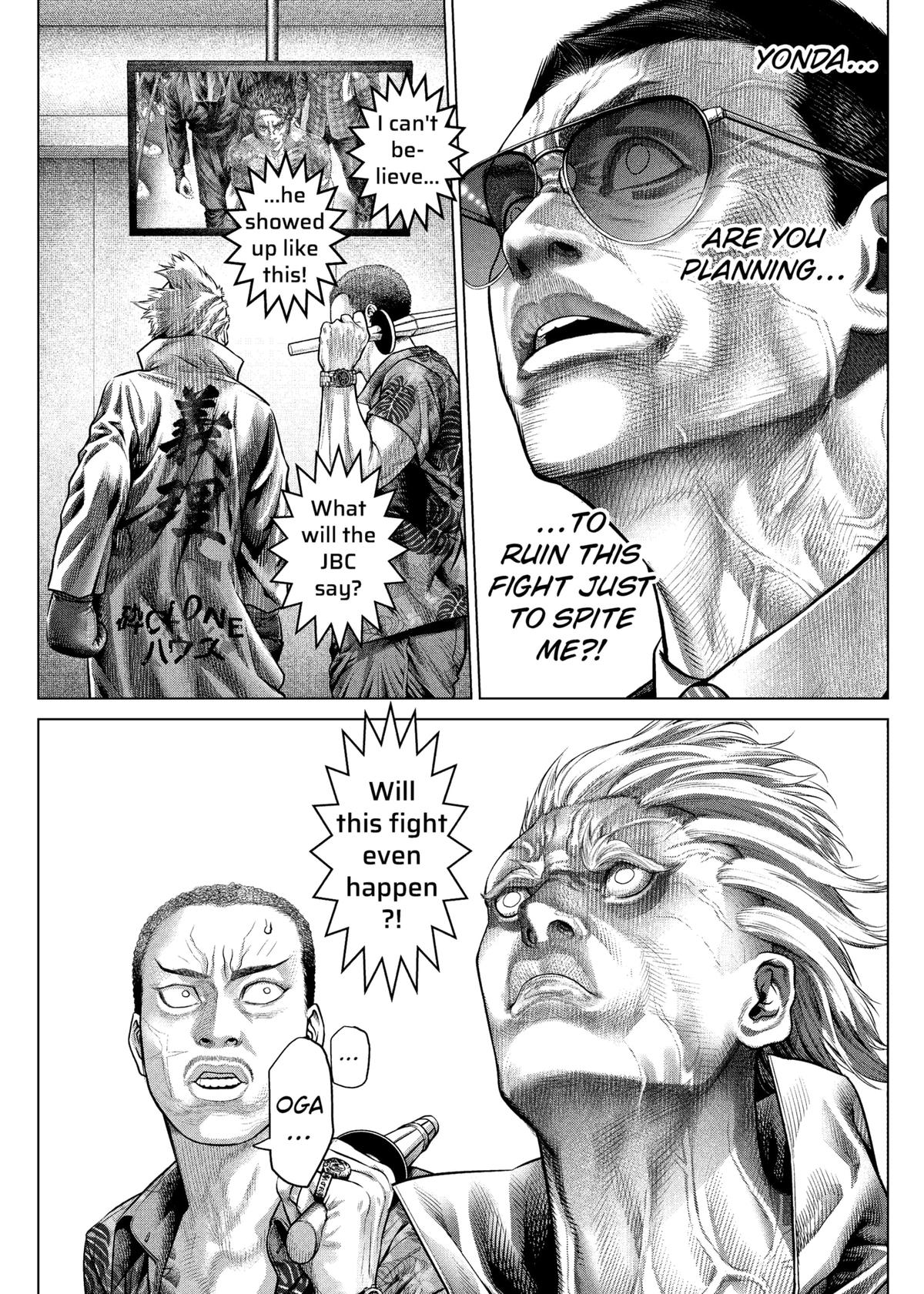 Genikasuri Chap 20 - Next Chap 21