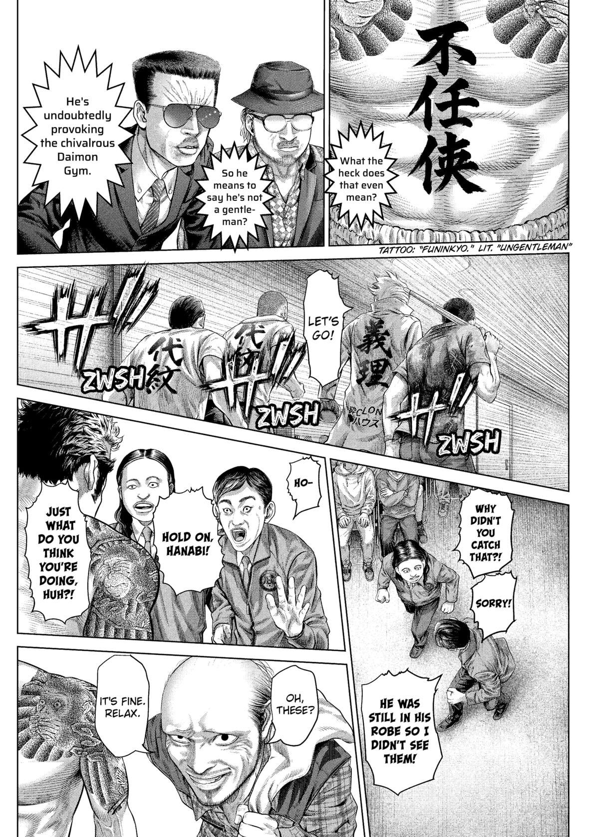 Genikasuri Chap 20 - Next Chap 21