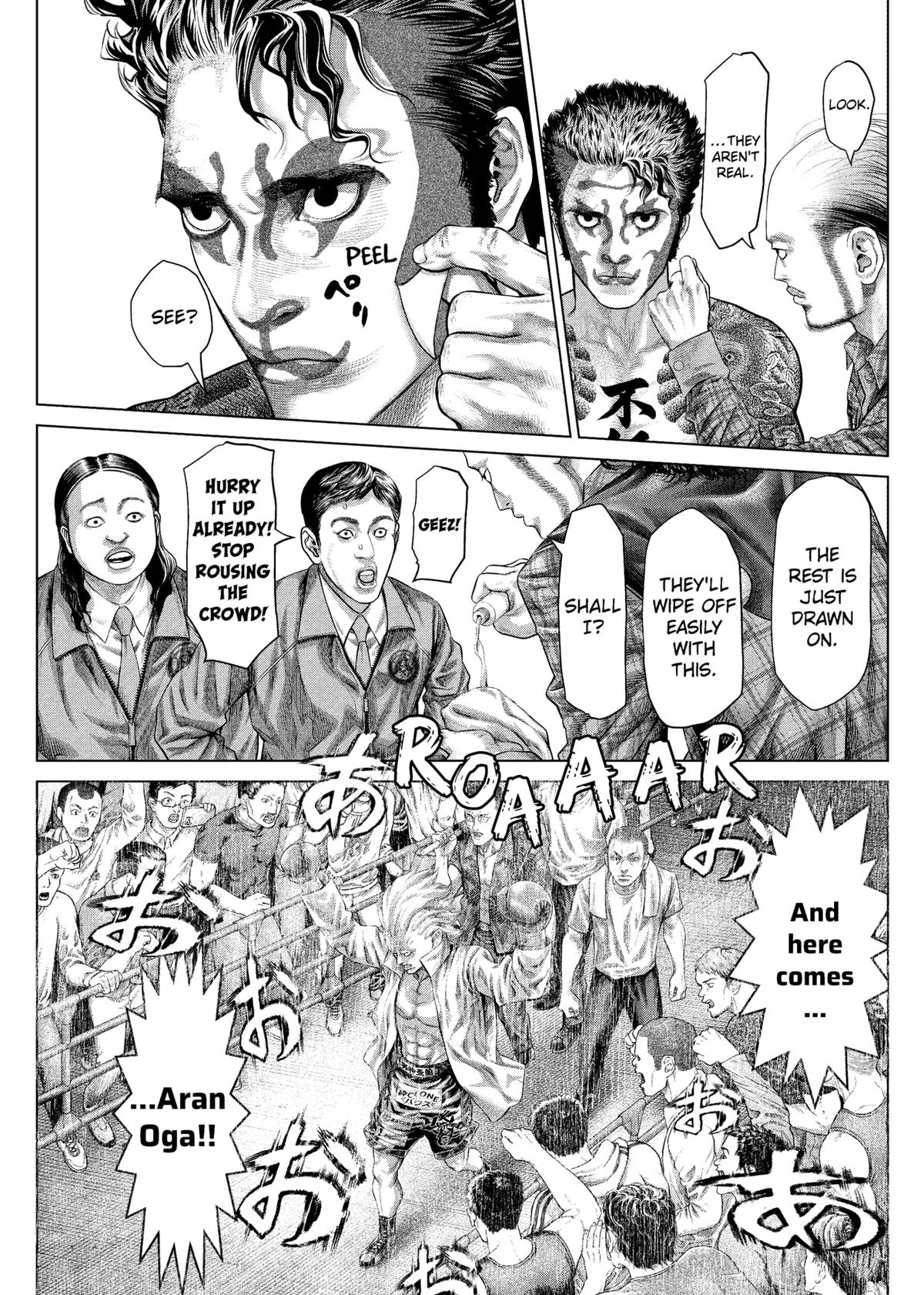 Genikasuri Chap 20 - Next Chap 21