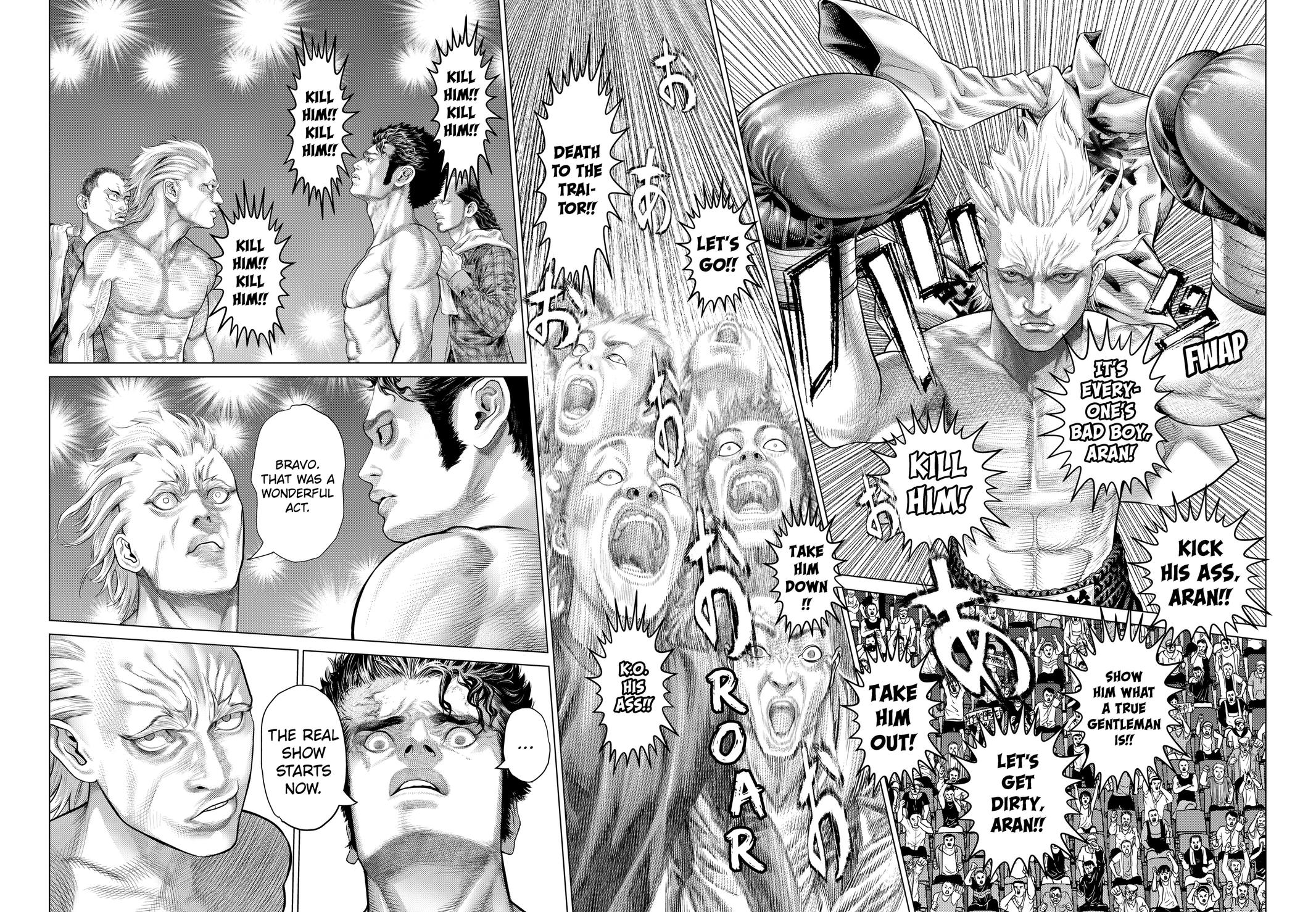 Genikasuri Chap 20 - Next Chap 21
