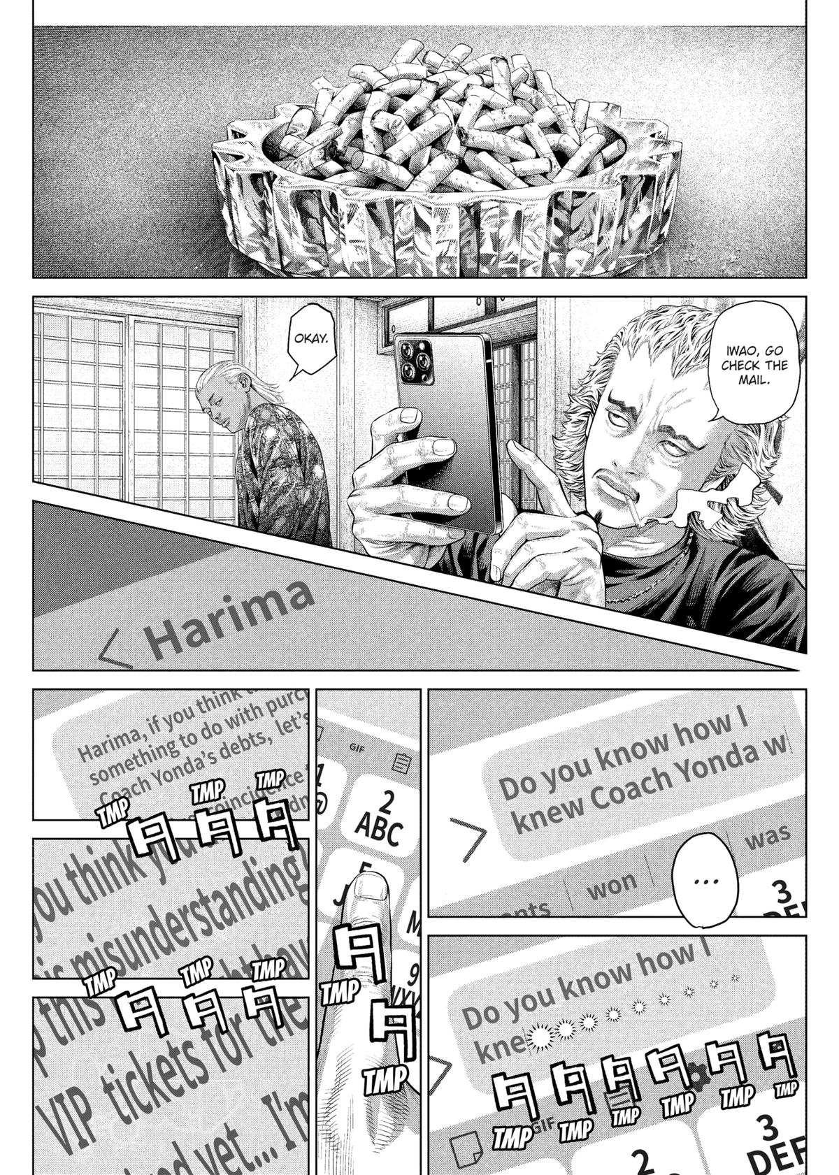 Genikasuri Chap 20 - Next Chap 21