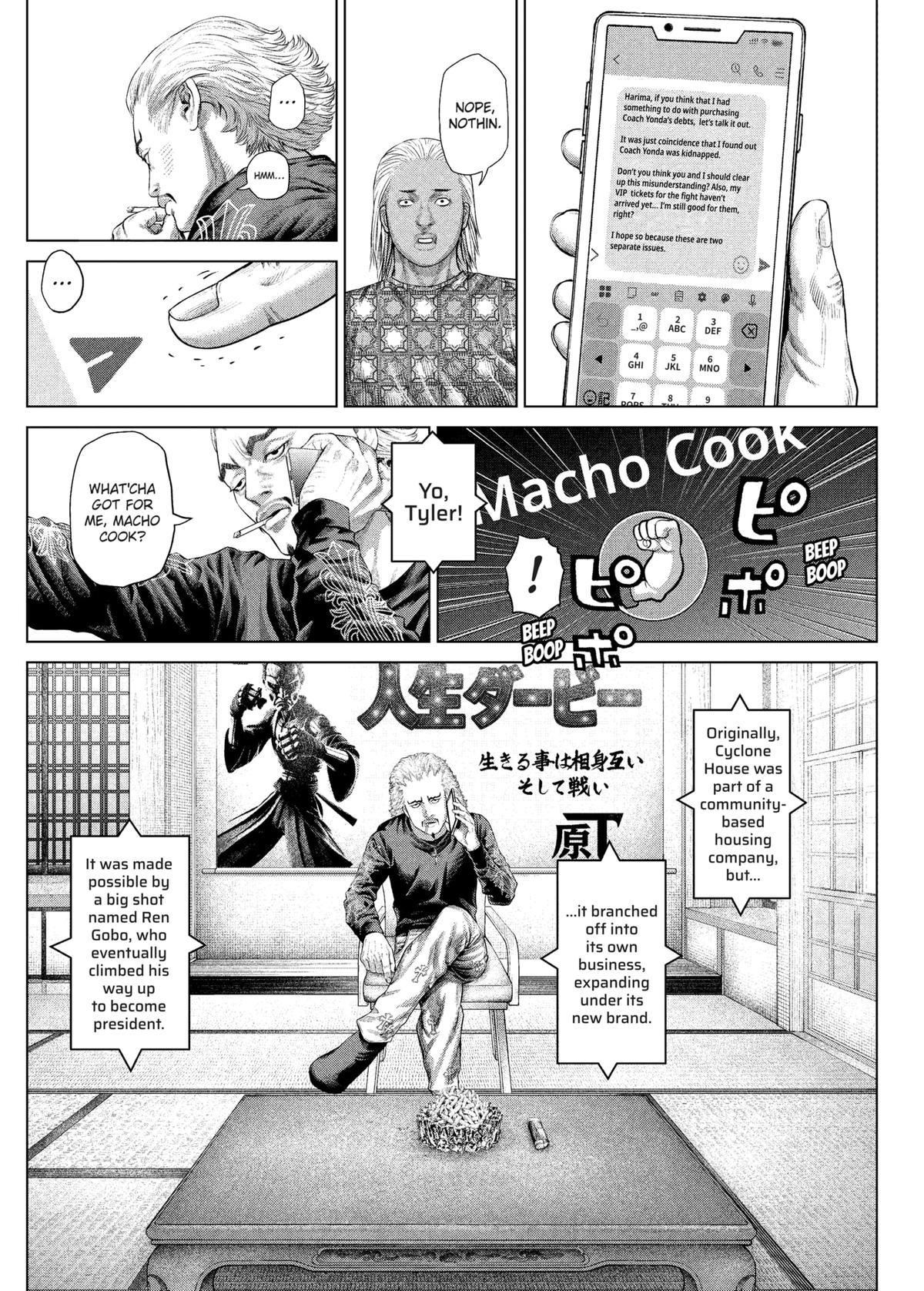 Genikasuri Chap 20 - Next Chap 21