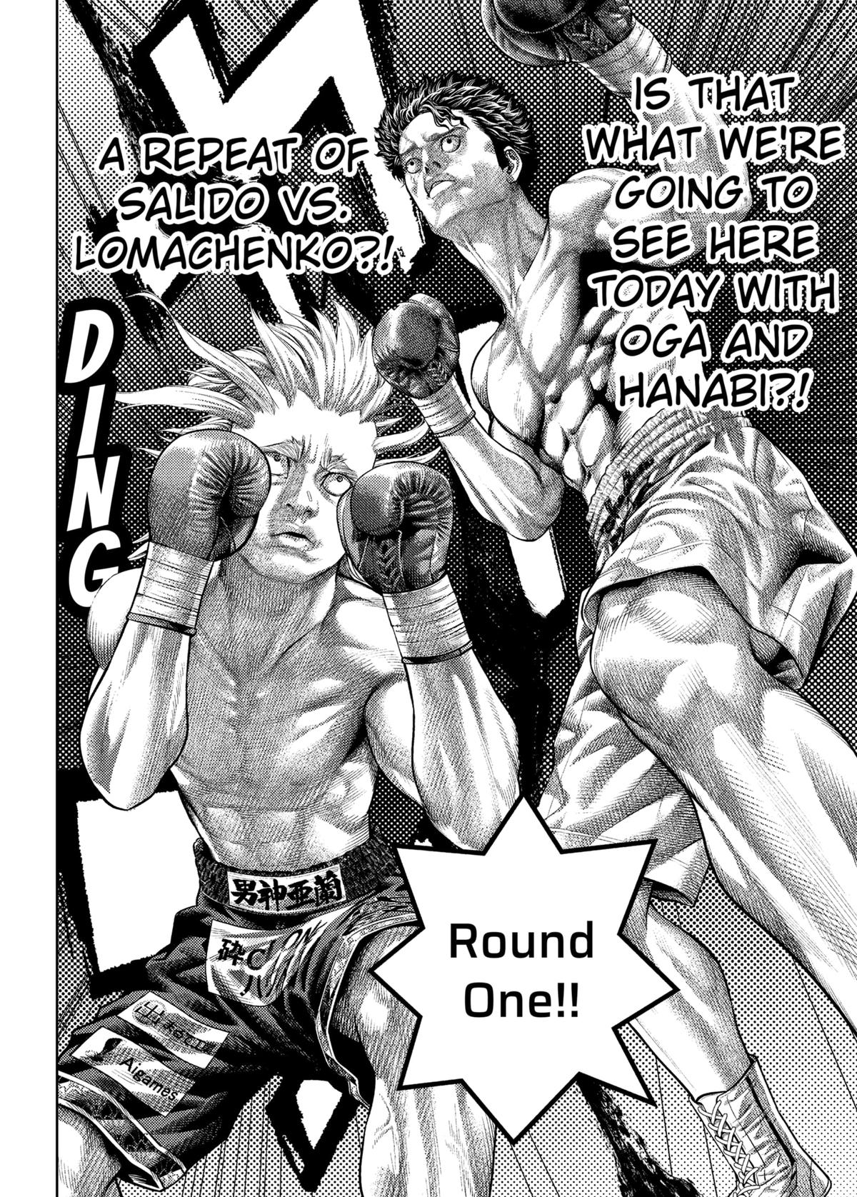 Genikasuri Chap 21 - Next Chap 22