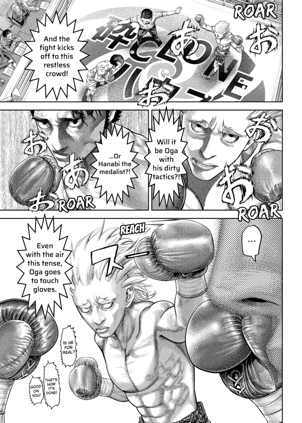 Genikasuri Chap 21 - Next Chap 22