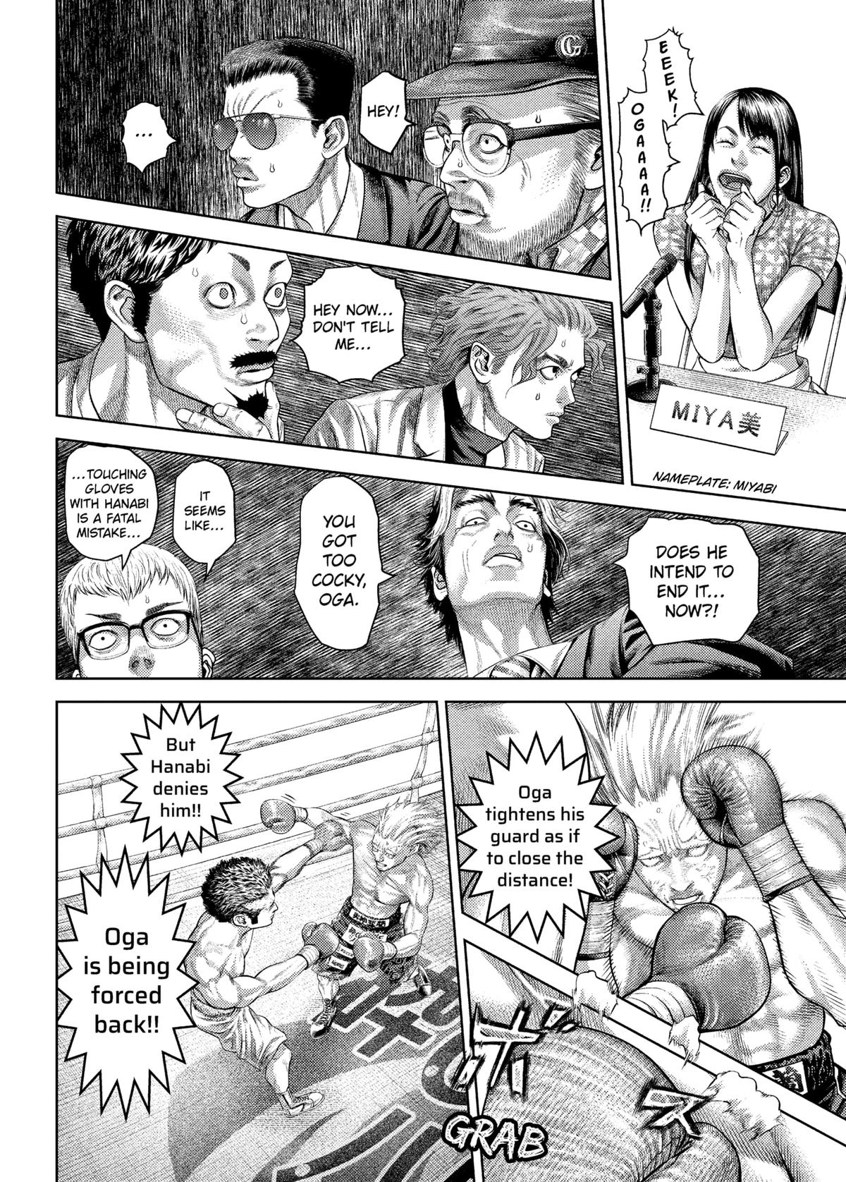 Genikasuri Chap 21 - Next Chap 22