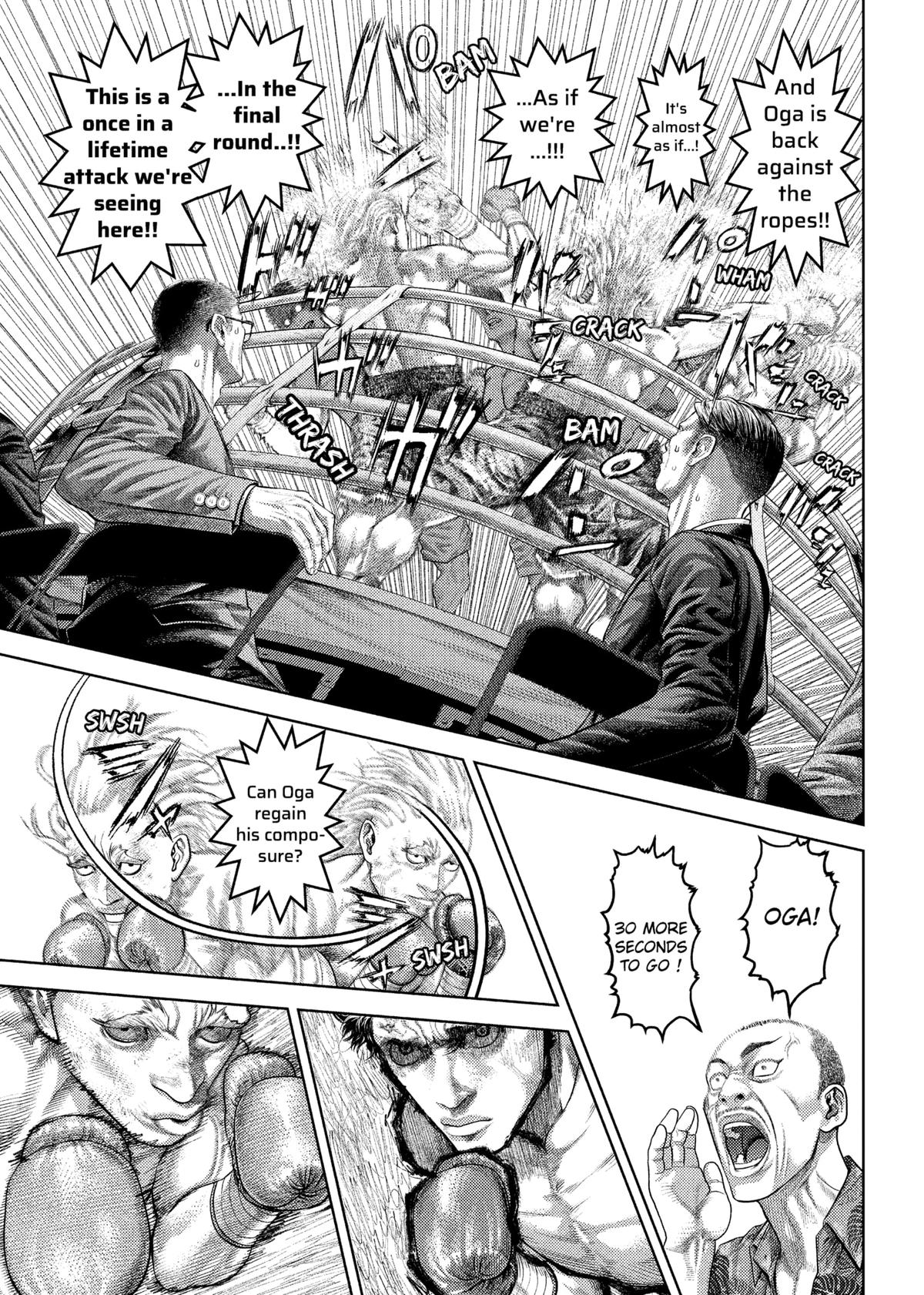 Genikasuri Chap 21 - Next Chap 22
