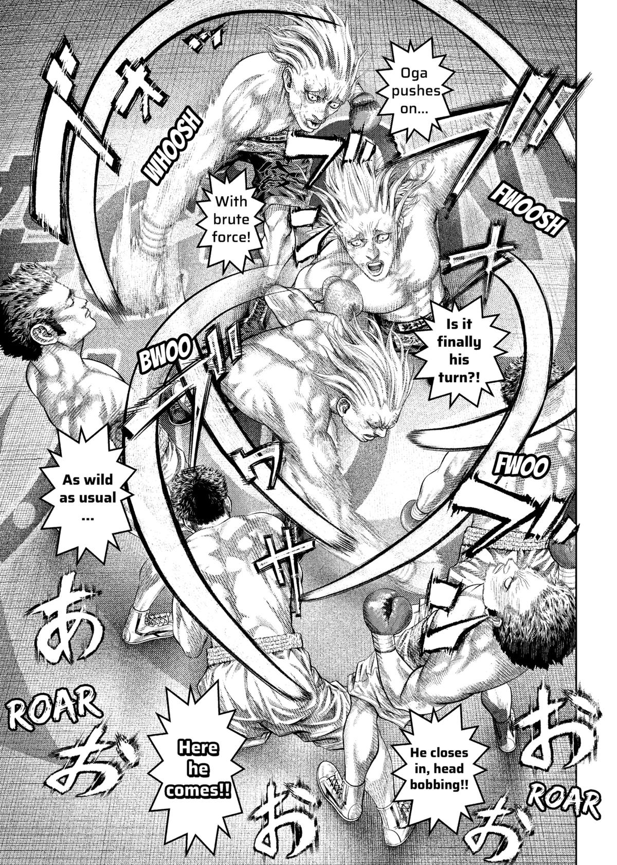 Genikasuri Chap 21 - Next Chap 22