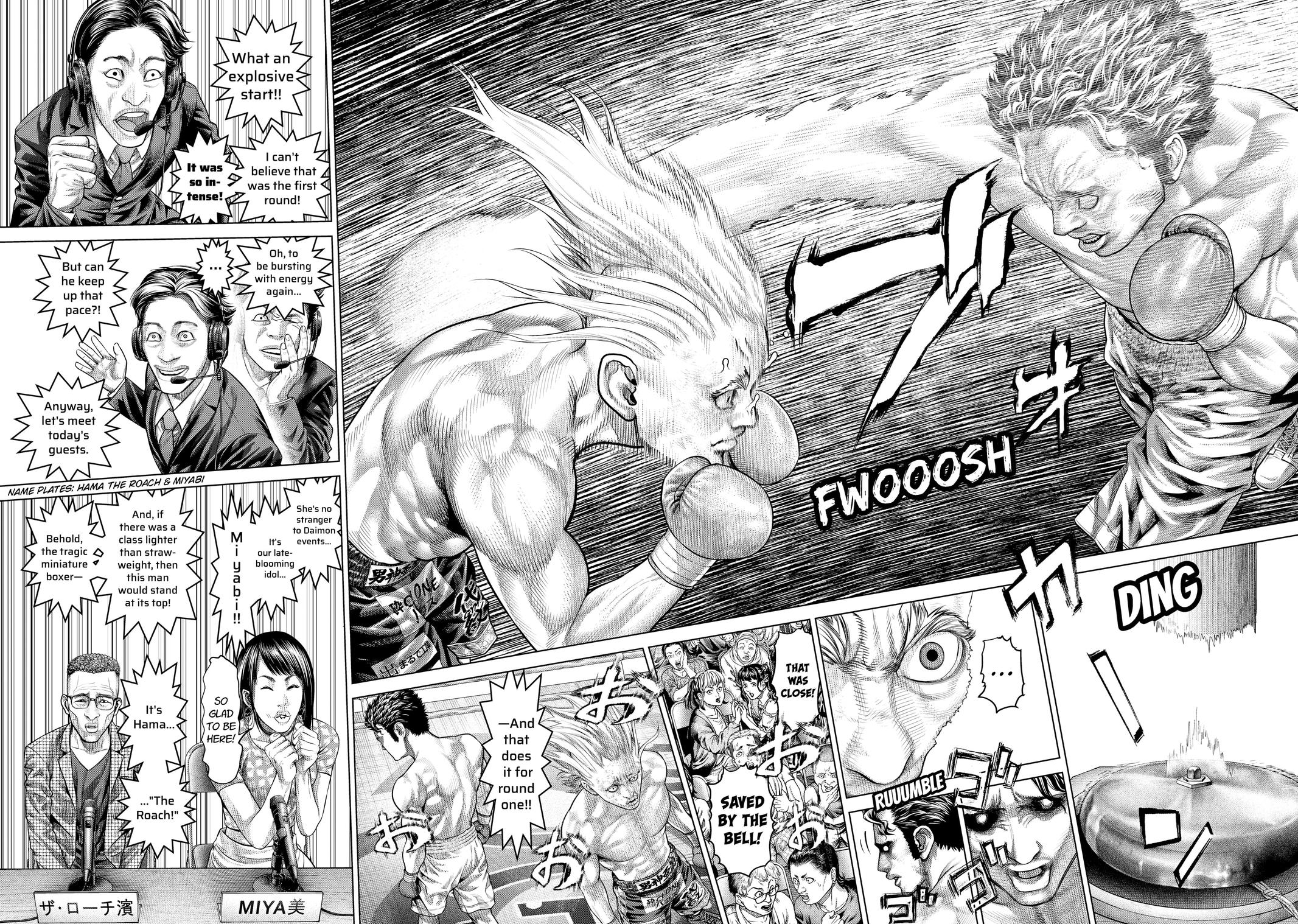 Genikasuri Chap 22 - Next Chap 23