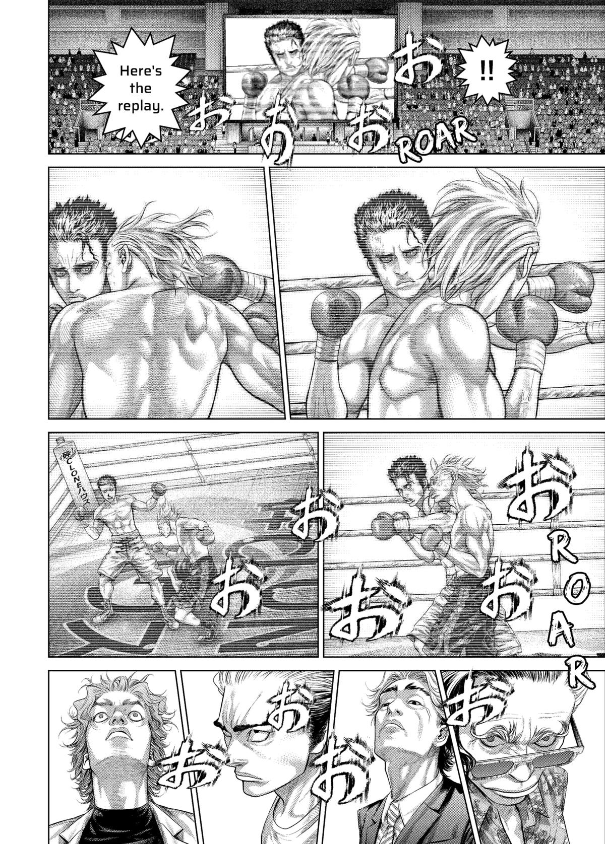Genikasuri Chap 22 - Next Chap 23