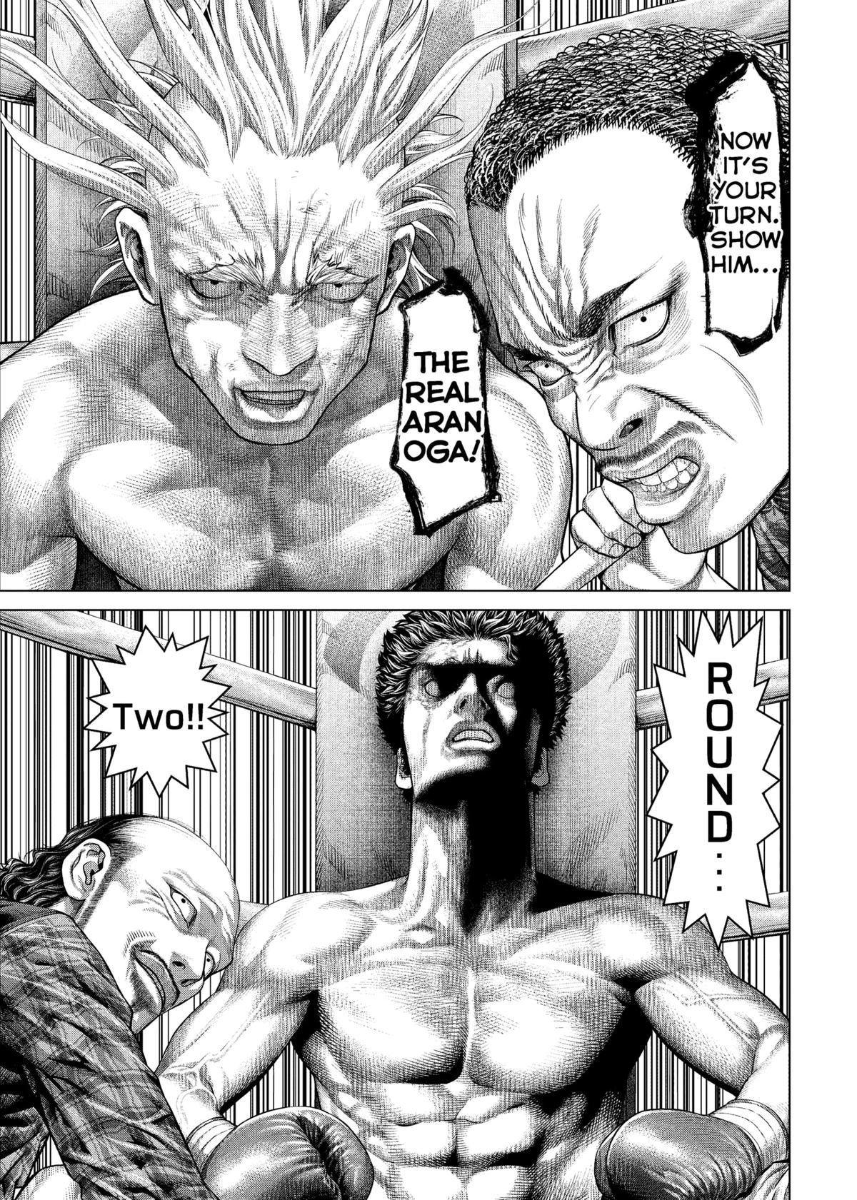 Genikasuri Chap 22 - Next Chap 23