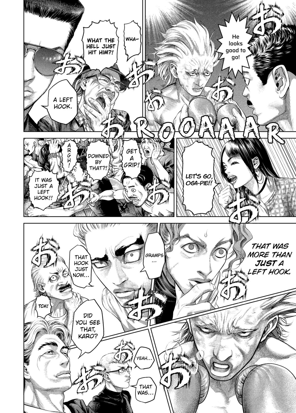 Genikasuri Chap 22 - Next Chap 23