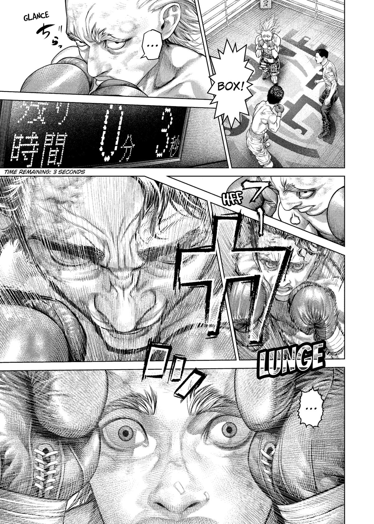 Genikasuri Chap 22 - Next Chap 23