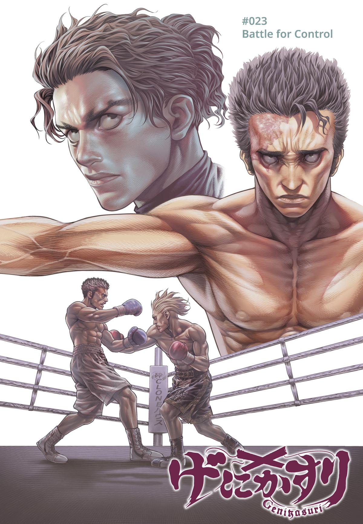 Genikasuri Chap 23 - Next Chap 24