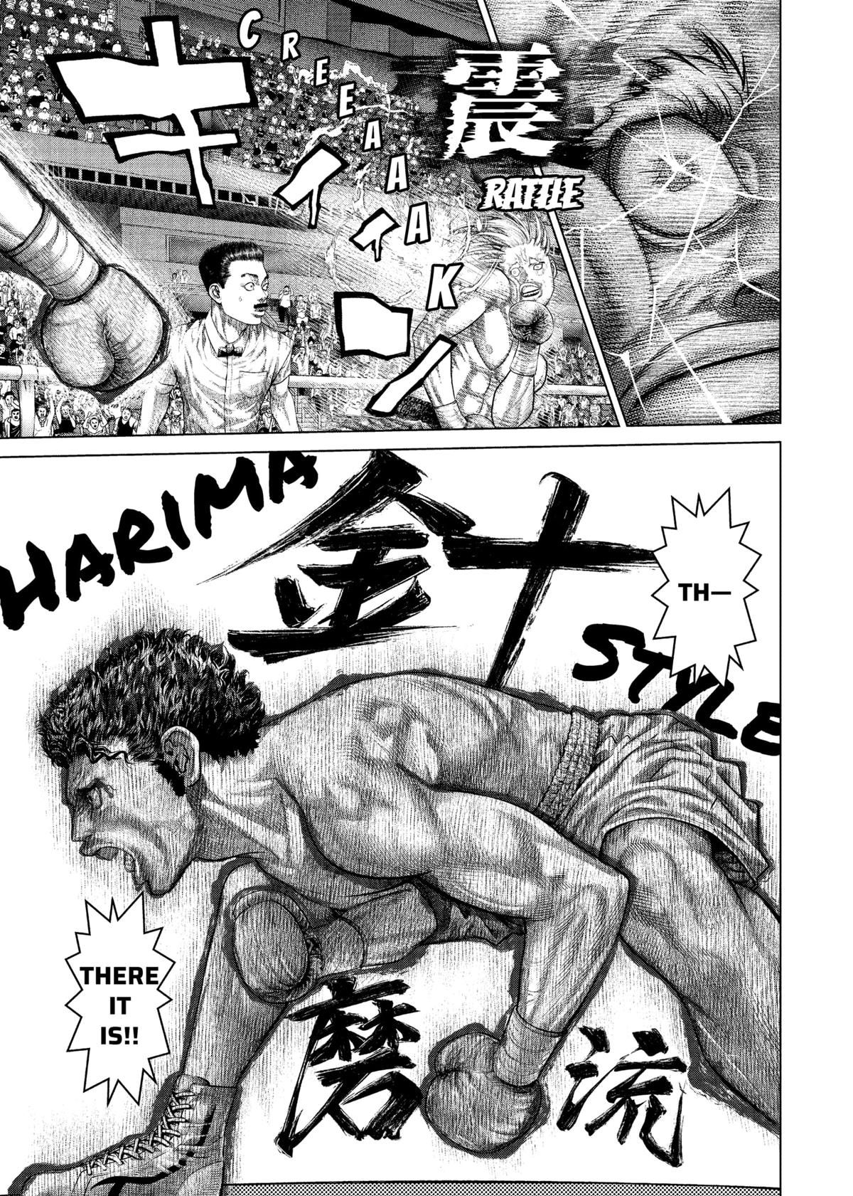 Genikasuri Chap 23 - Next Chap 24
