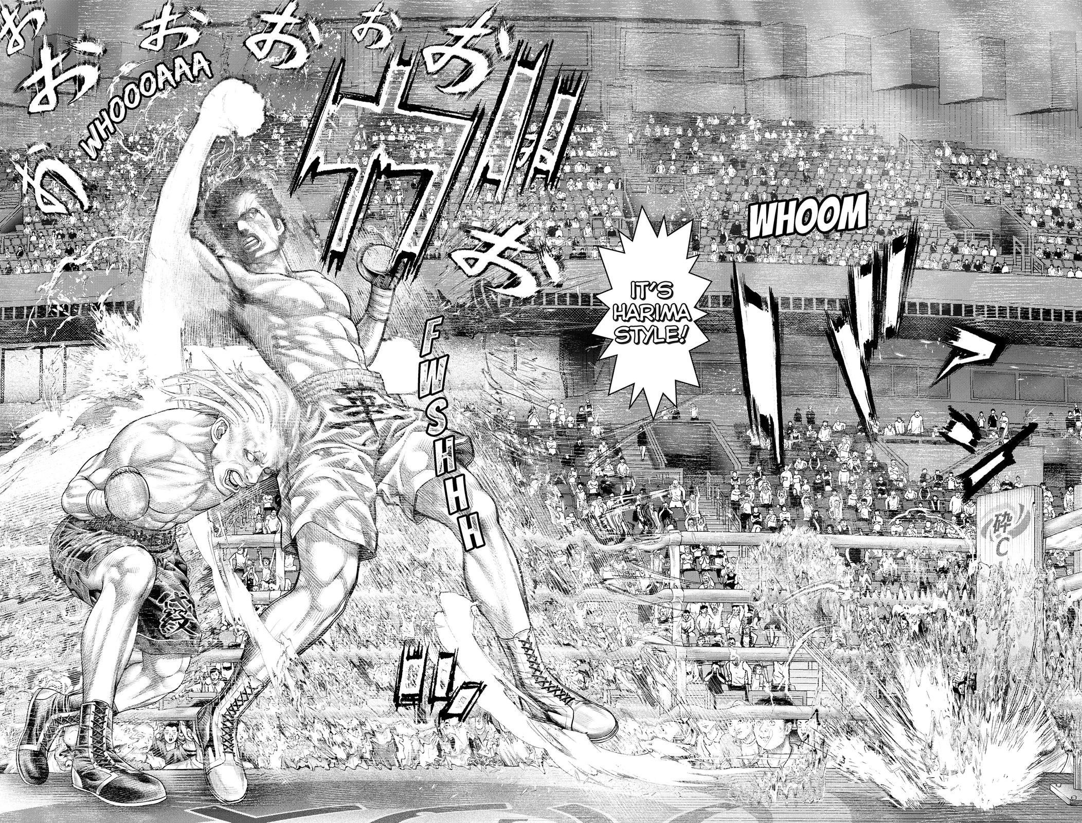 Genikasuri Chap 23 - Next Chap 24
