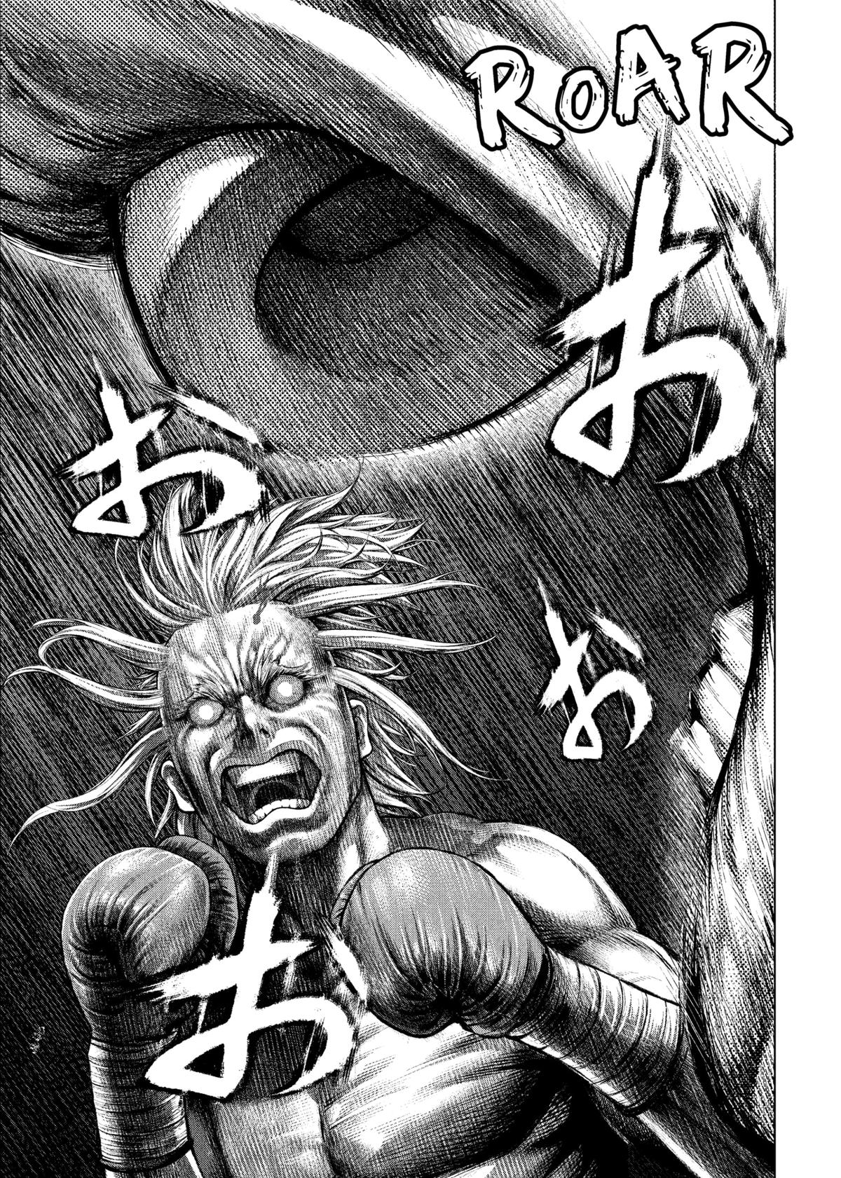 Genikasuri Chap 23 - Next Chap 24