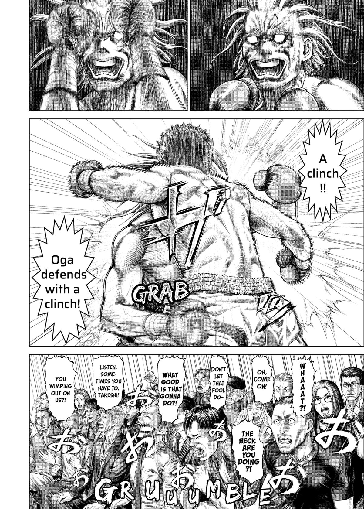 Genikasuri Chap 23 - Next Chap 24
