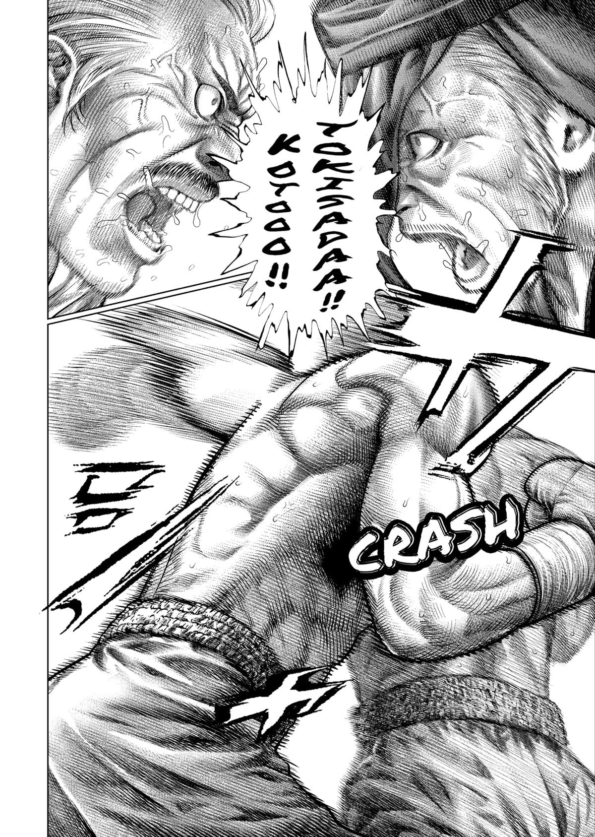 Genikasuri Chap 34 - Next Chap 35