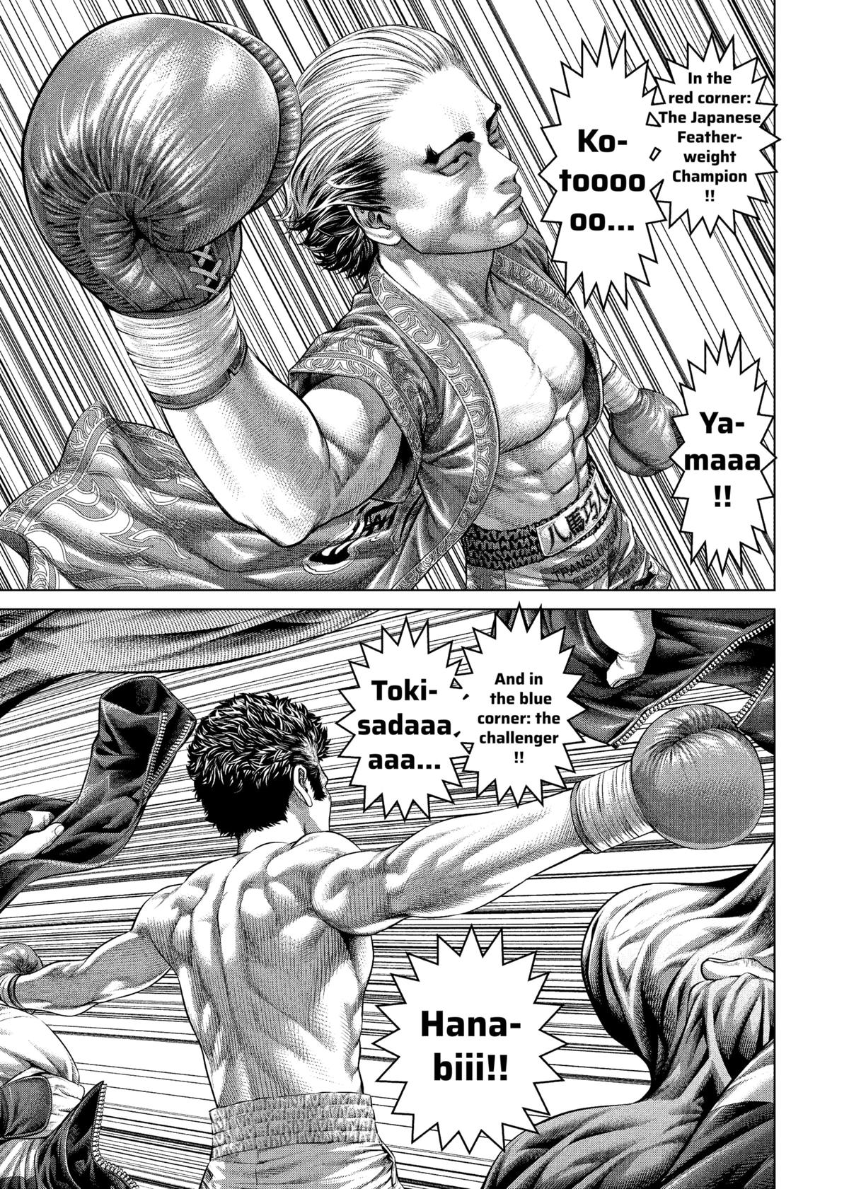 Genikasuri Chap 30 - Next Chap 31