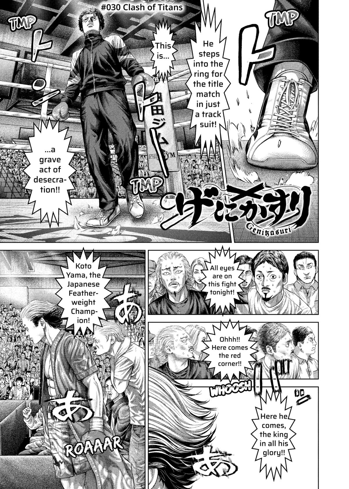 Genikasuri Chap 30 - Next Chap 31