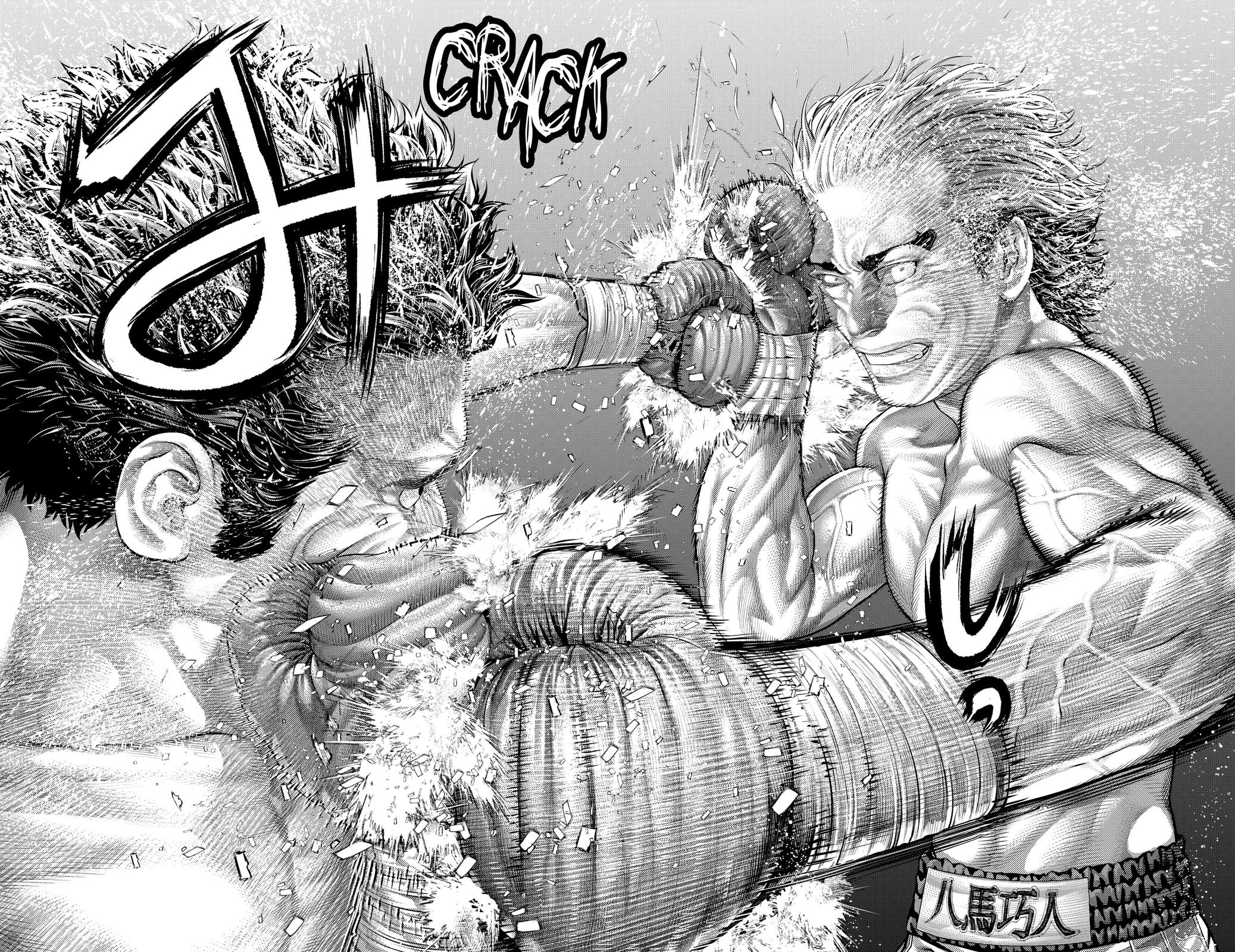 Genikasuri Chap 30 - Next Chap 31