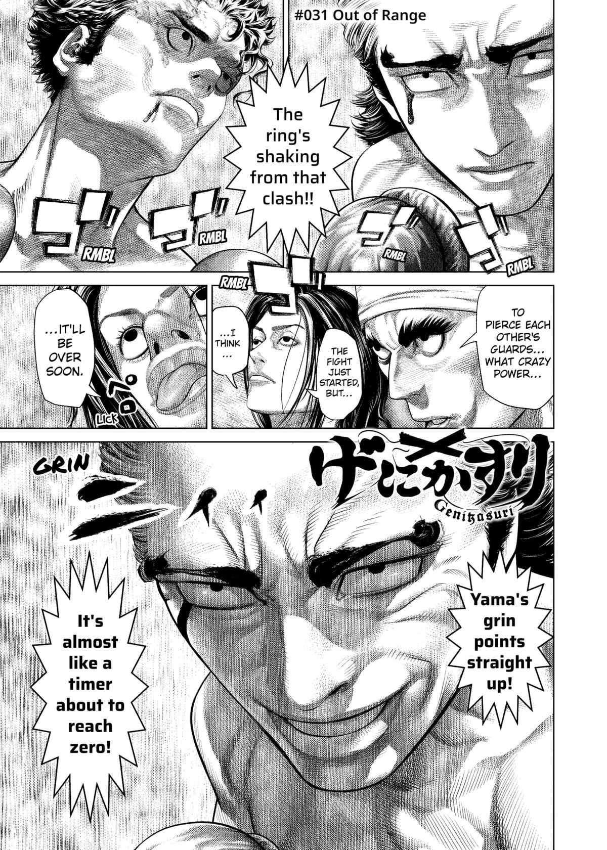 Genikasuri Chap 31 - Next Chap 32