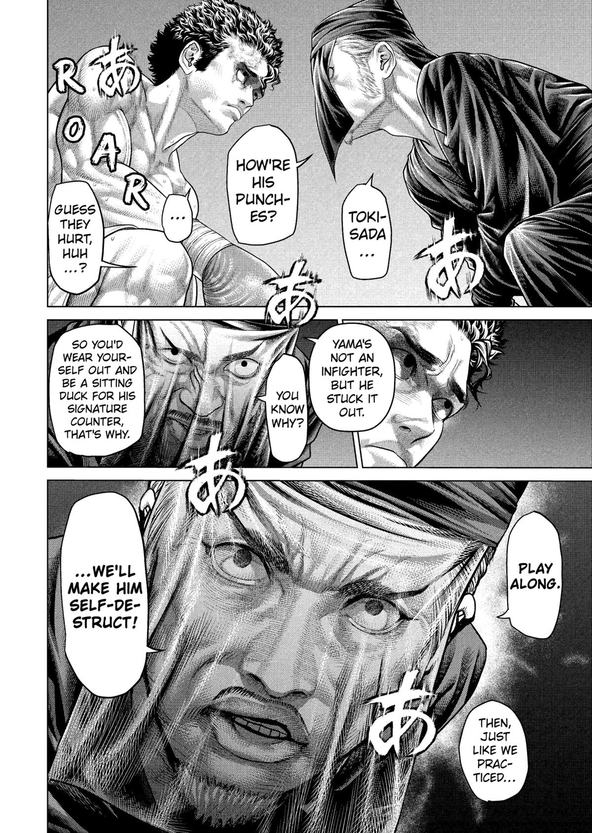 Genikasuri Chap 32 - Next Chap 33