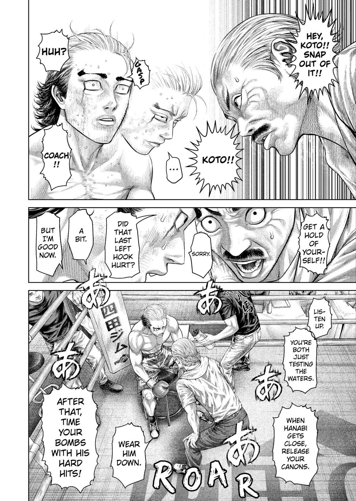 Genikasuri Chap 32 - Next Chap 33