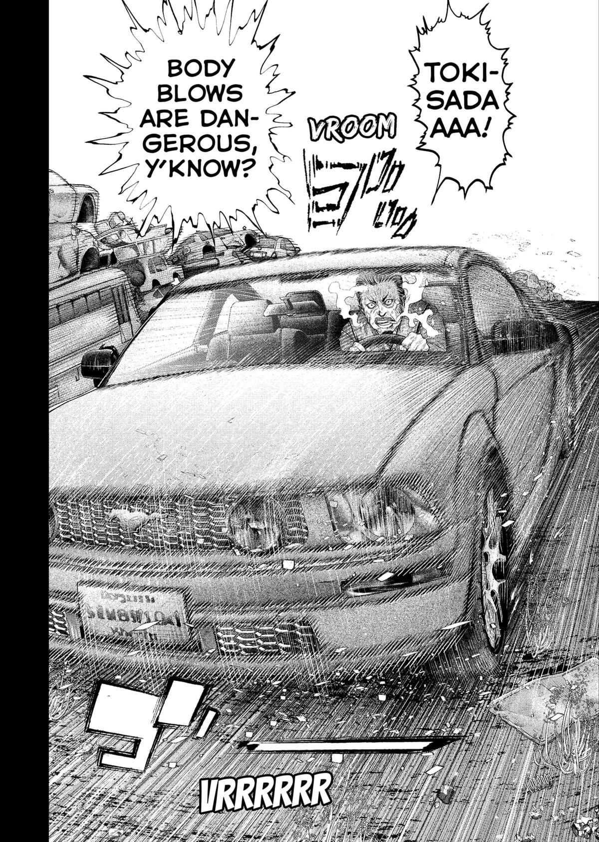 Genikasuri Chap 33 - Next Chap 34