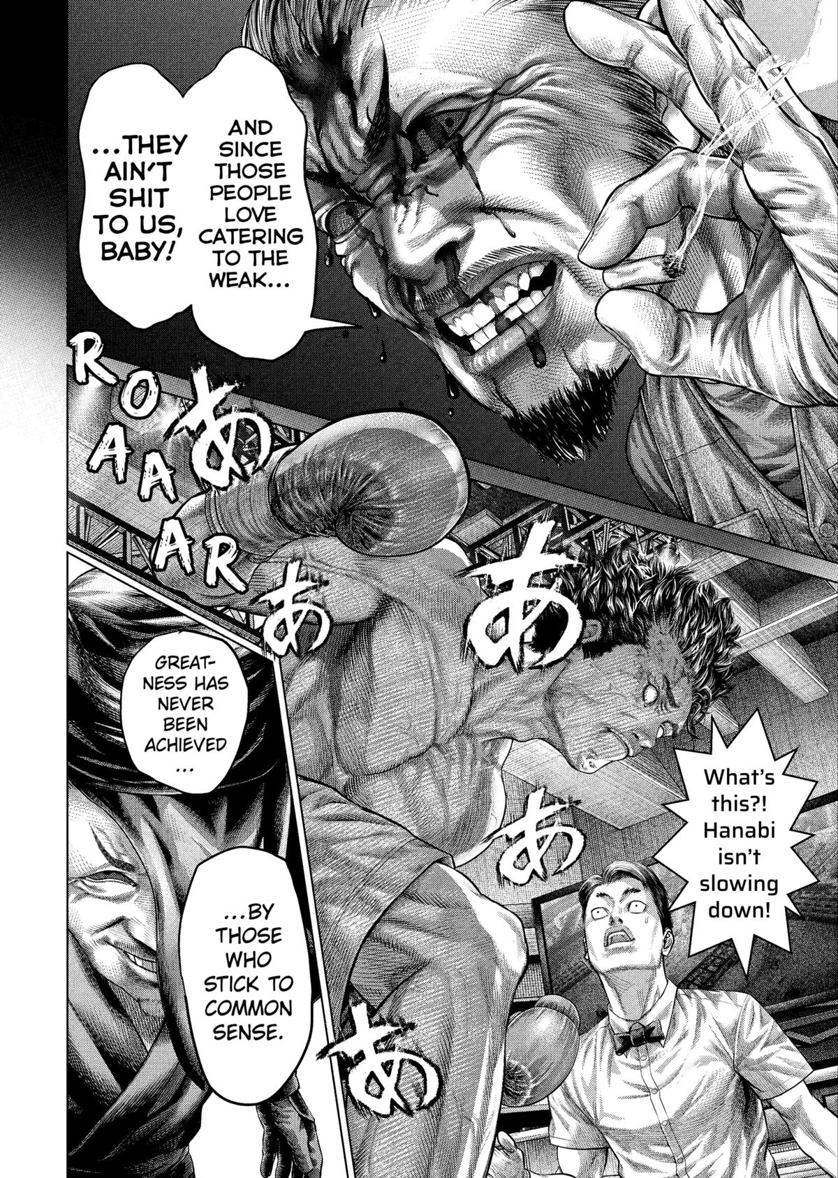 Genikasuri Chap 33 - Next Chap 34